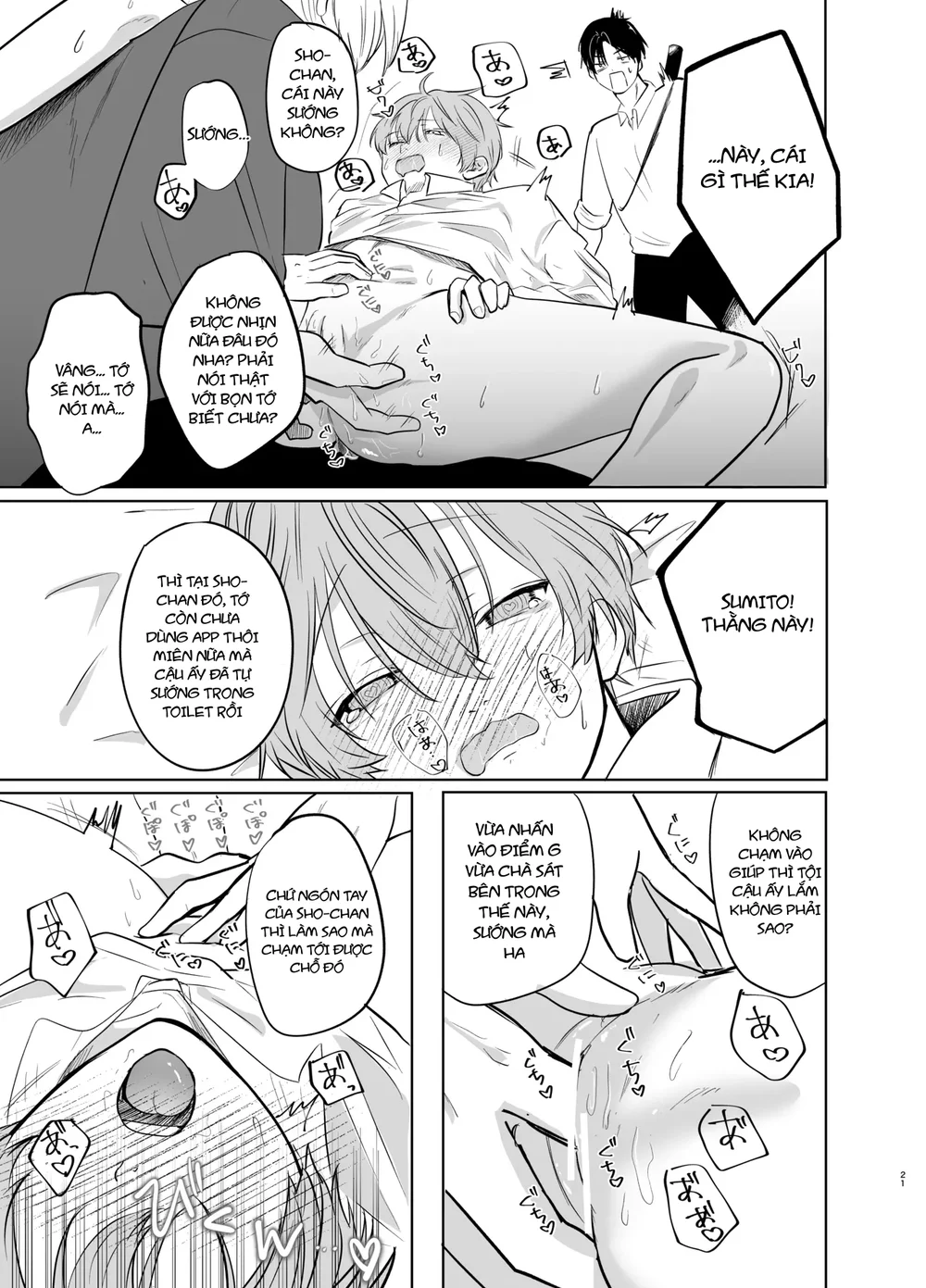 Tuyển tập trôn có lài Chapter 144 Trang 21