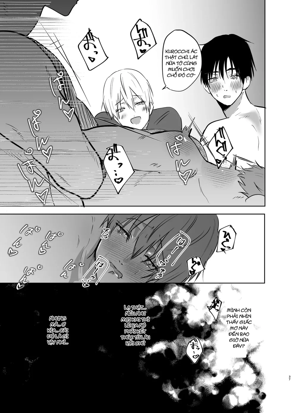 Tuyển tập trôn có lài Chapter 144 Trang 37