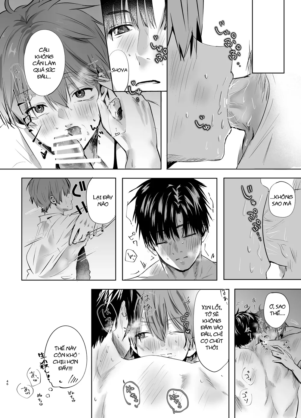 Tuyển tập trôn có lài Chapter 144 Trang 46