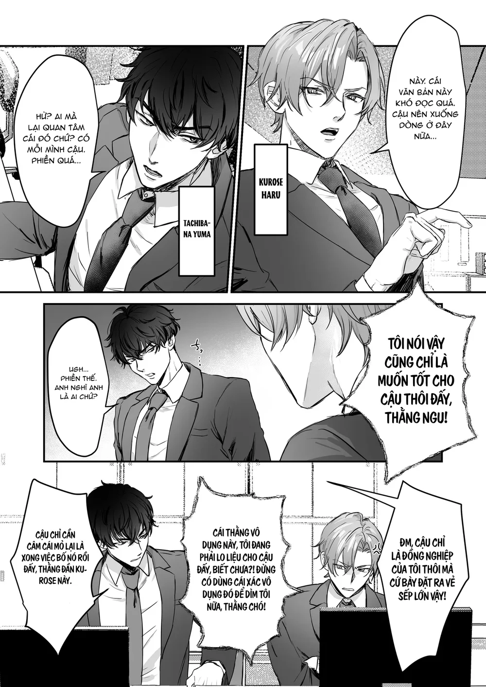 Tuyển tập trôn có lài Chapter 146 Trang 3