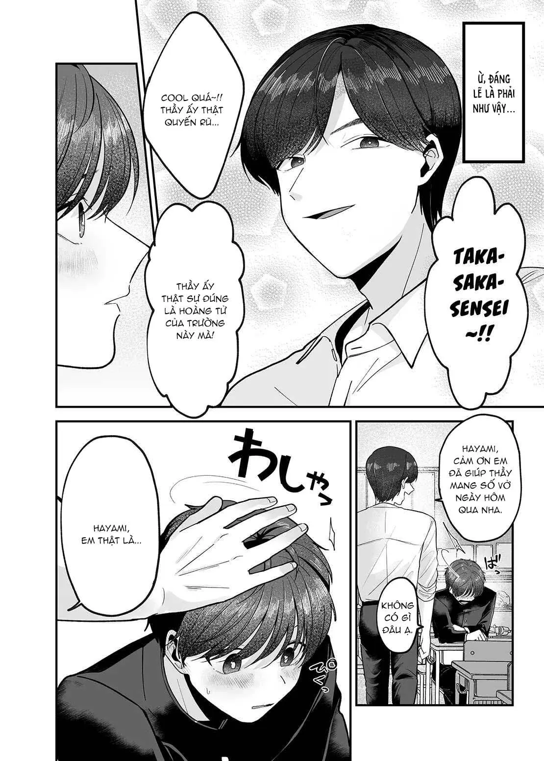 Tuyển tập truyện của Aop Chapter 1 Trang 3