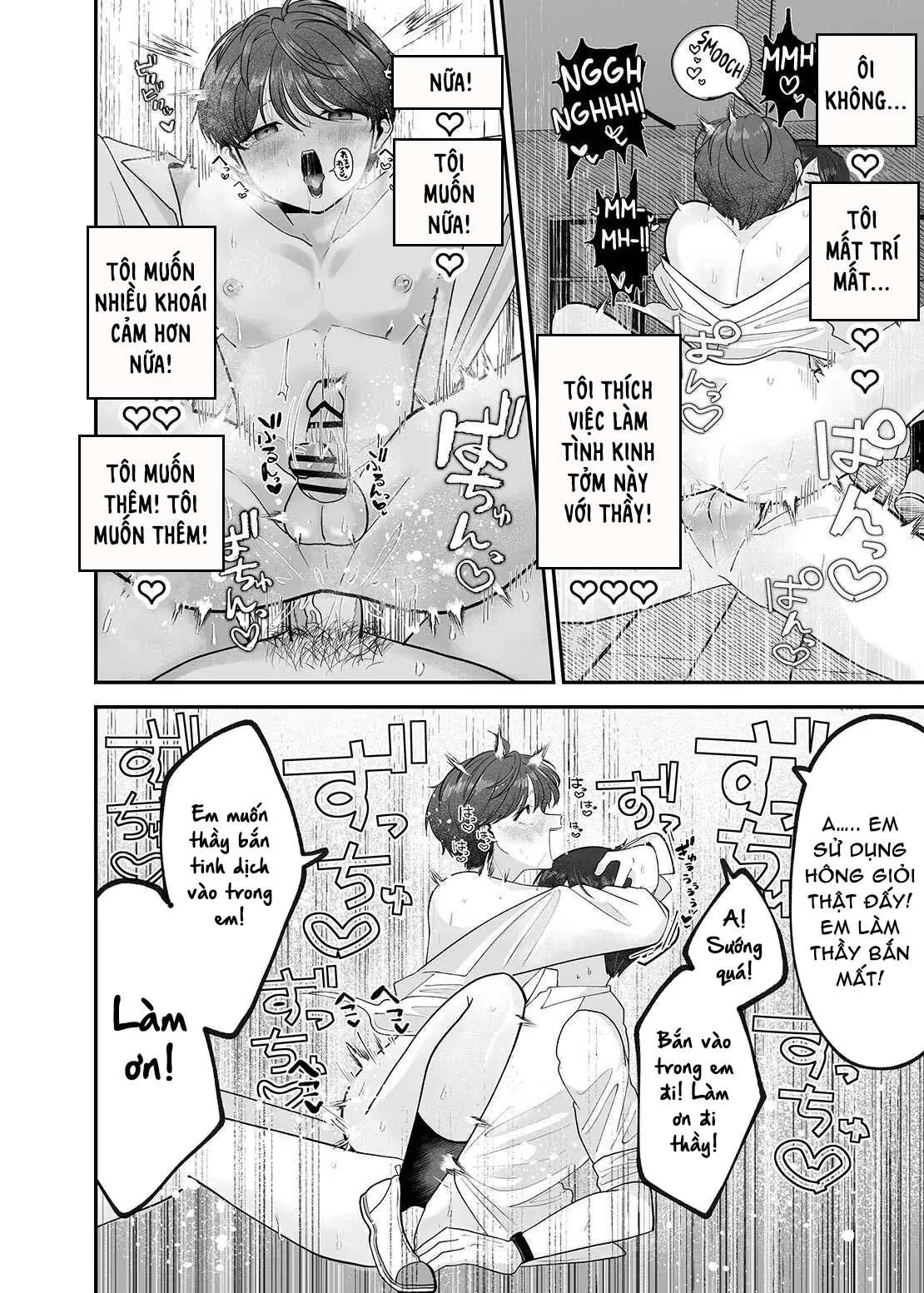 Tuyển tập truyện của Aop Chapter 1 Trang 33