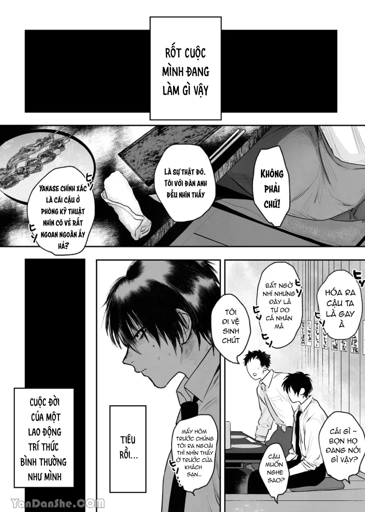 Tuyển Tập Truyện Của Tác Giả Nocori Chapter 2 Trang 3