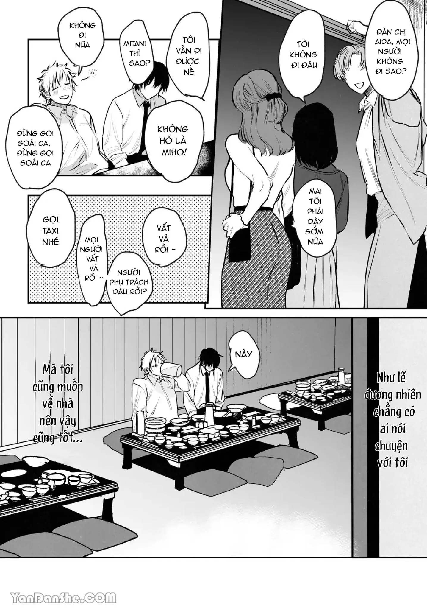 Tuyển Tập Truyện Của Tác Giả Nocori Chapter 2 Trang 5