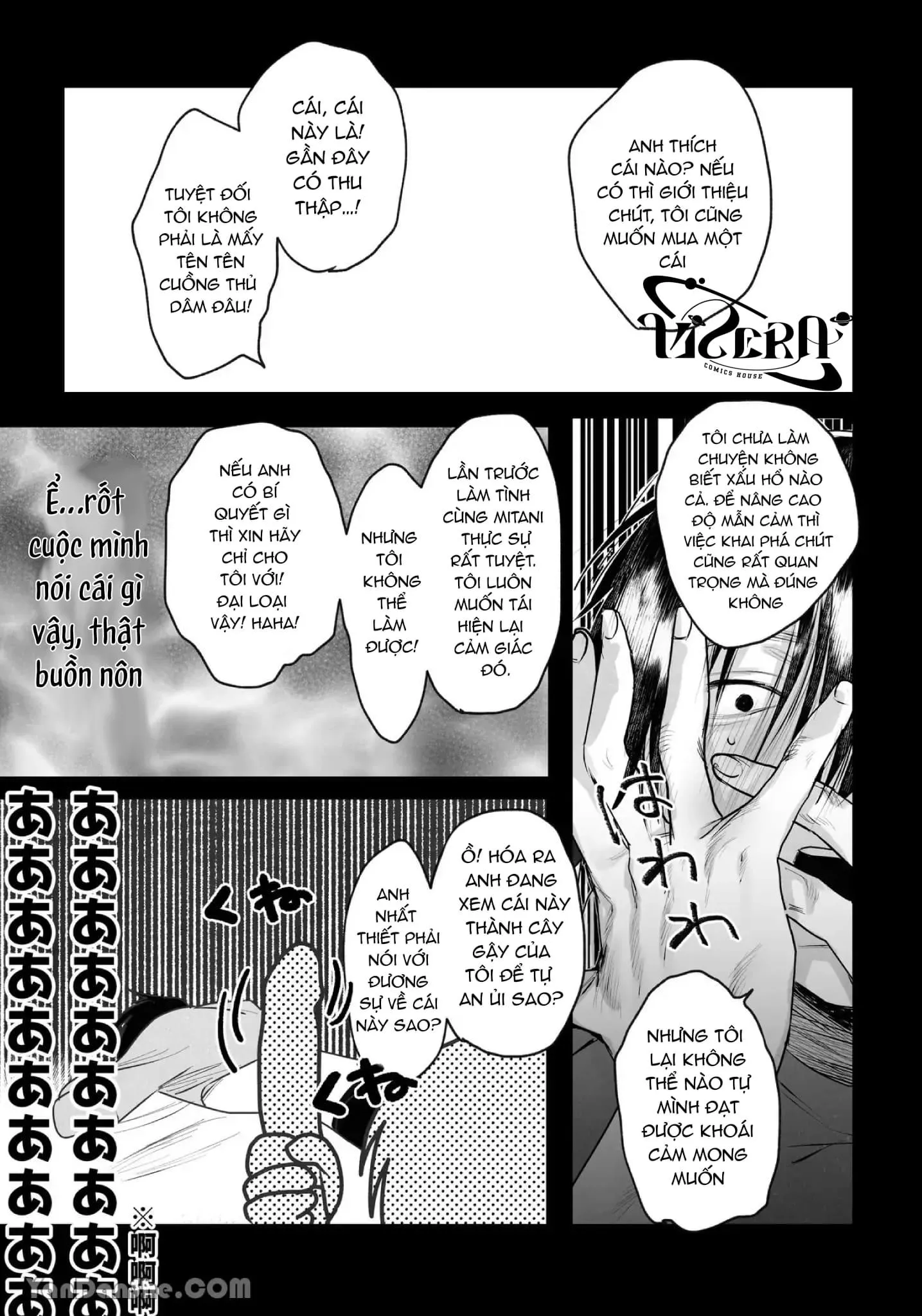 Tuyển Tập Truyện Của Tác Giả Nocori Chapter 2 Trang 21