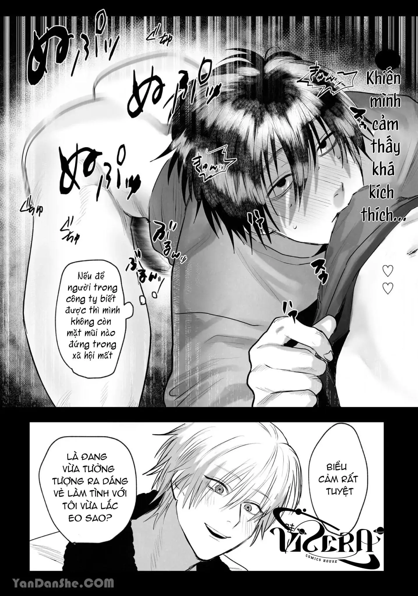 Tuyển Tập Truyện Của Tác Giả Nocori Chapter 2 Trang 24