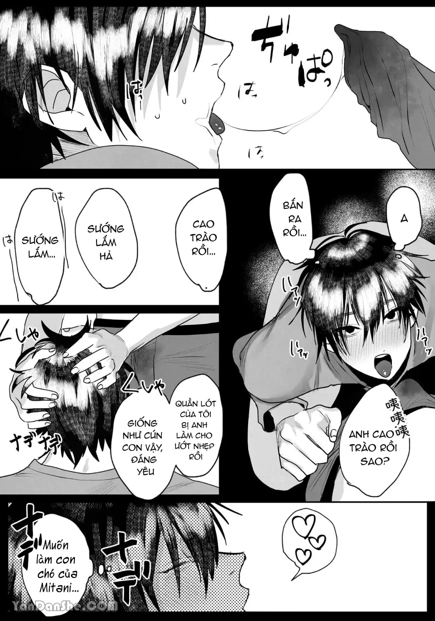 Tuyển Tập Truyện Của Tác Giả Nocori Chapter 2 Trang 27