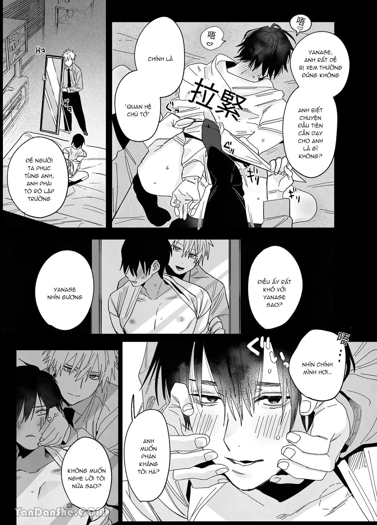 Tuyển Tập Truyện Của Tác Giả Nocori Chapter 4 Trang 3