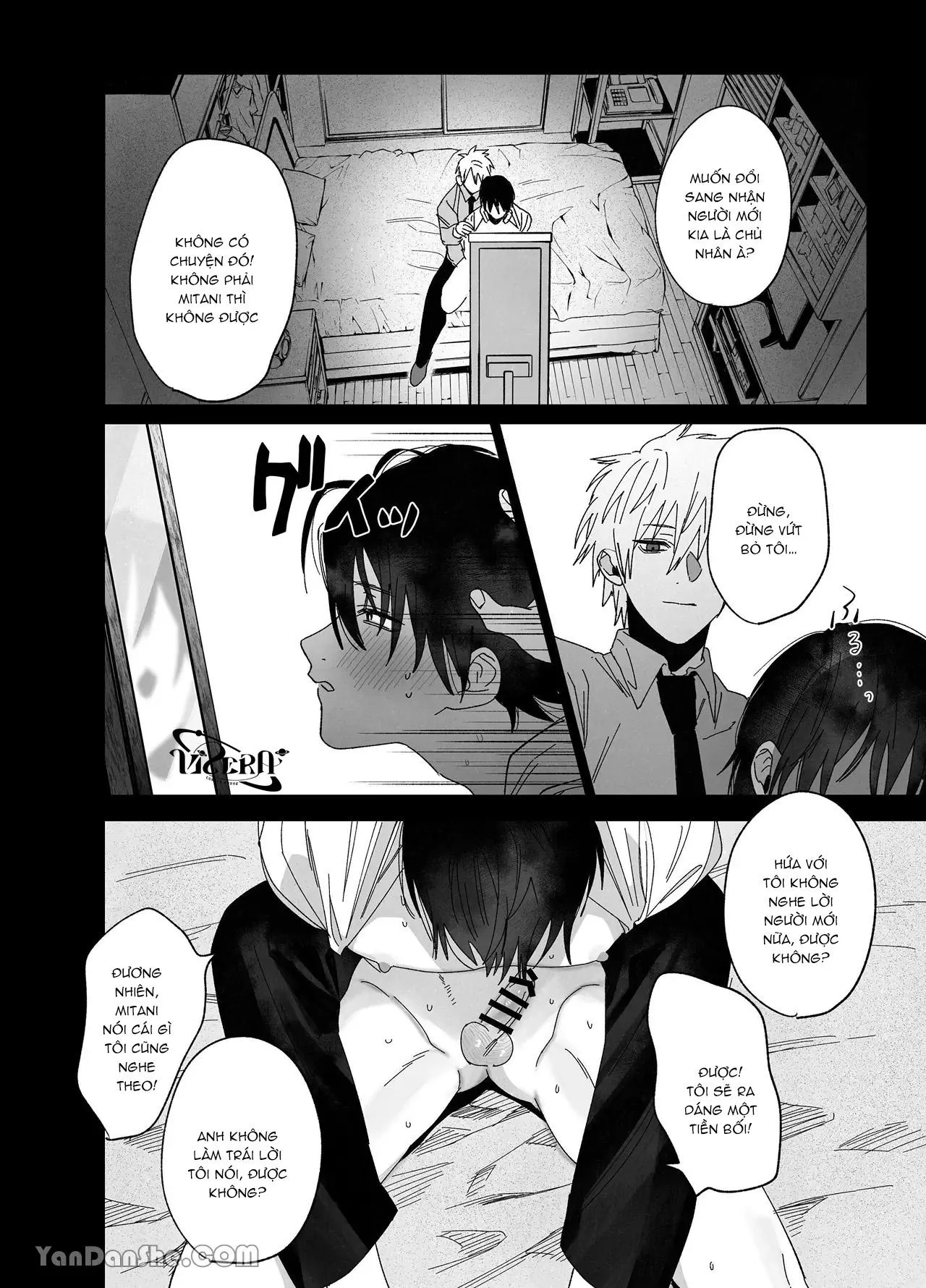 Tuyển Tập Truyện Của Tác Giả Nocori Chapter 4 Trang 4