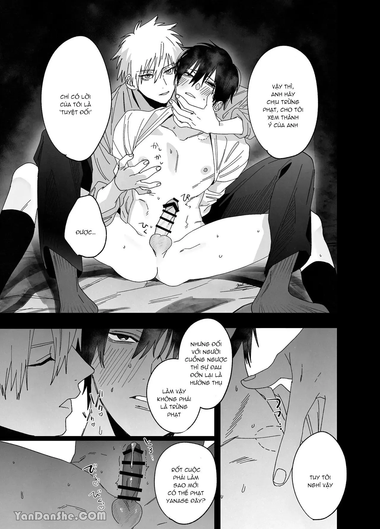 Tuyển Tập Truyện Của Tác Giả Nocori Chapter 4 Trang 5
