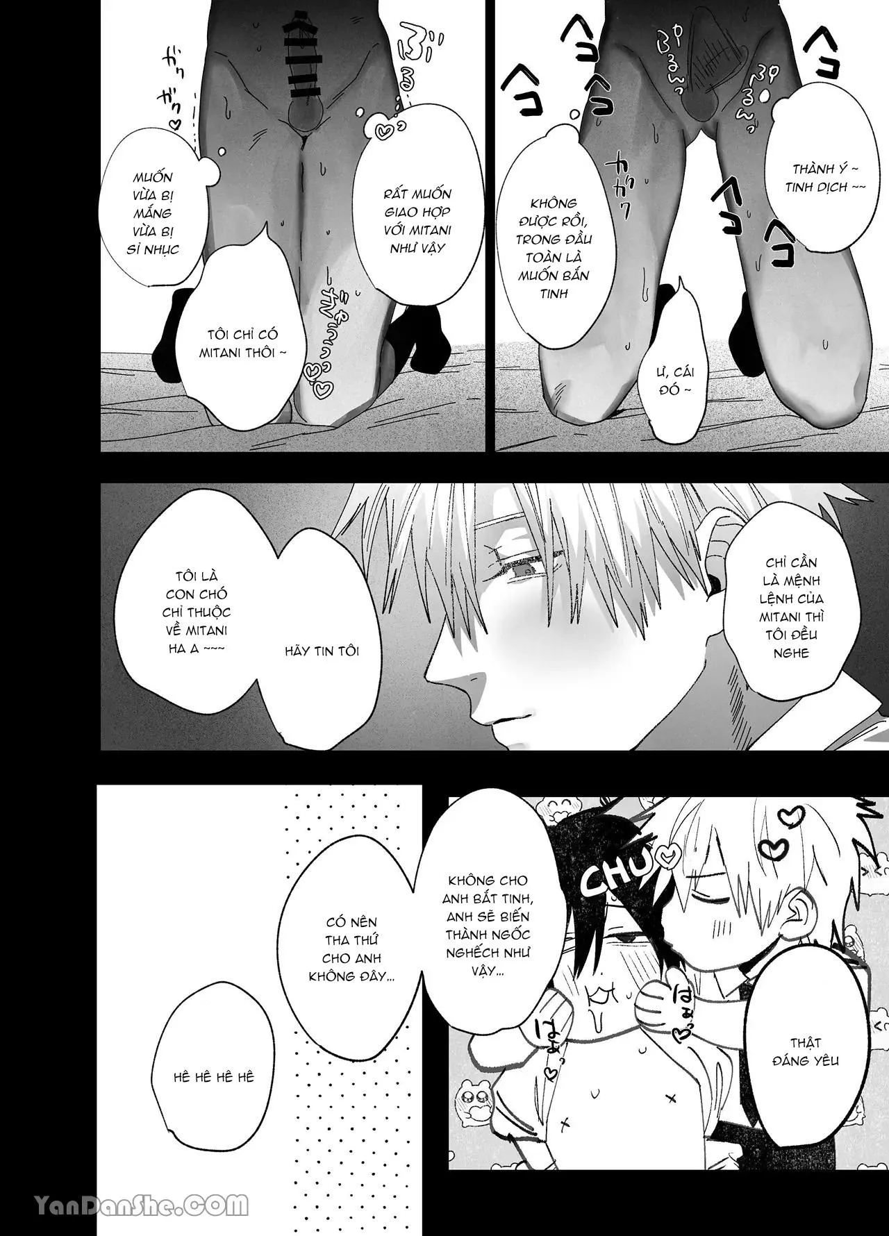Tuyển Tập Truyện Của Tác Giả Nocori Chapter 4 Trang 13