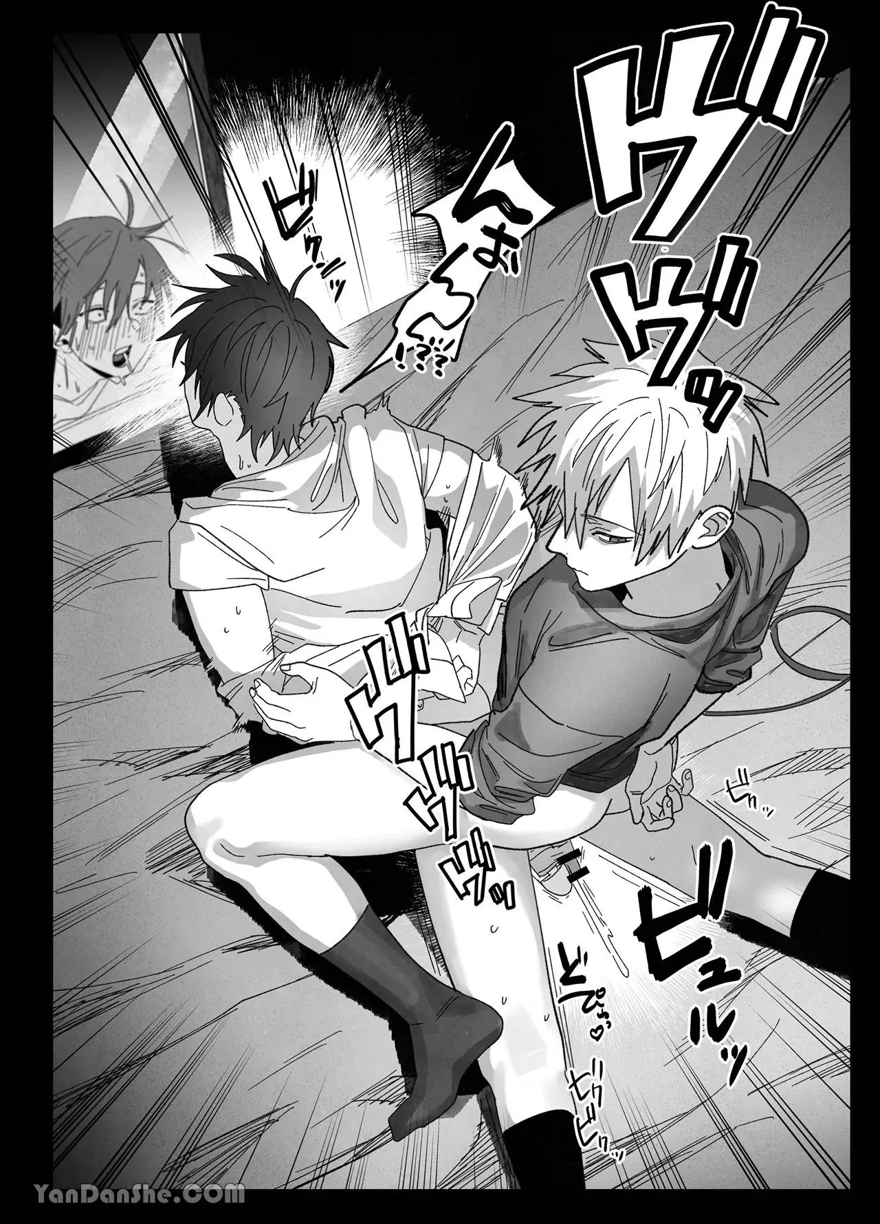 Tuyển Tập Truyện Của Tác Giả Nocori Chapter 4 Trang 26