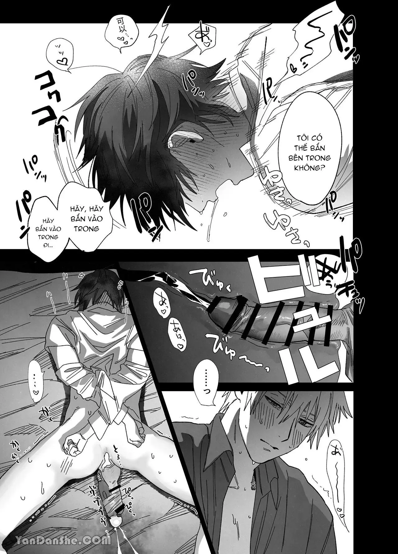 Tuyển Tập Truyện Của Tác Giả Nocori Chapter 4 Trang 29