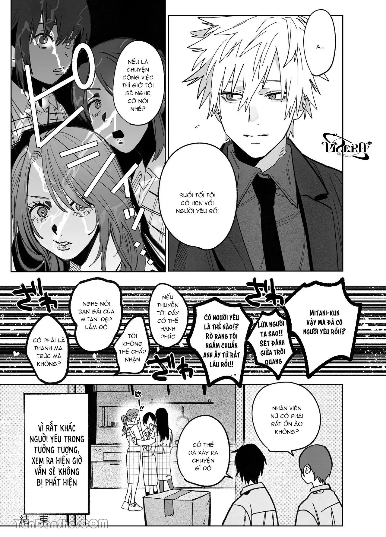 Tuyển Tập Truyện Của Tác Giả Nocori Chapter 4 Trang 42