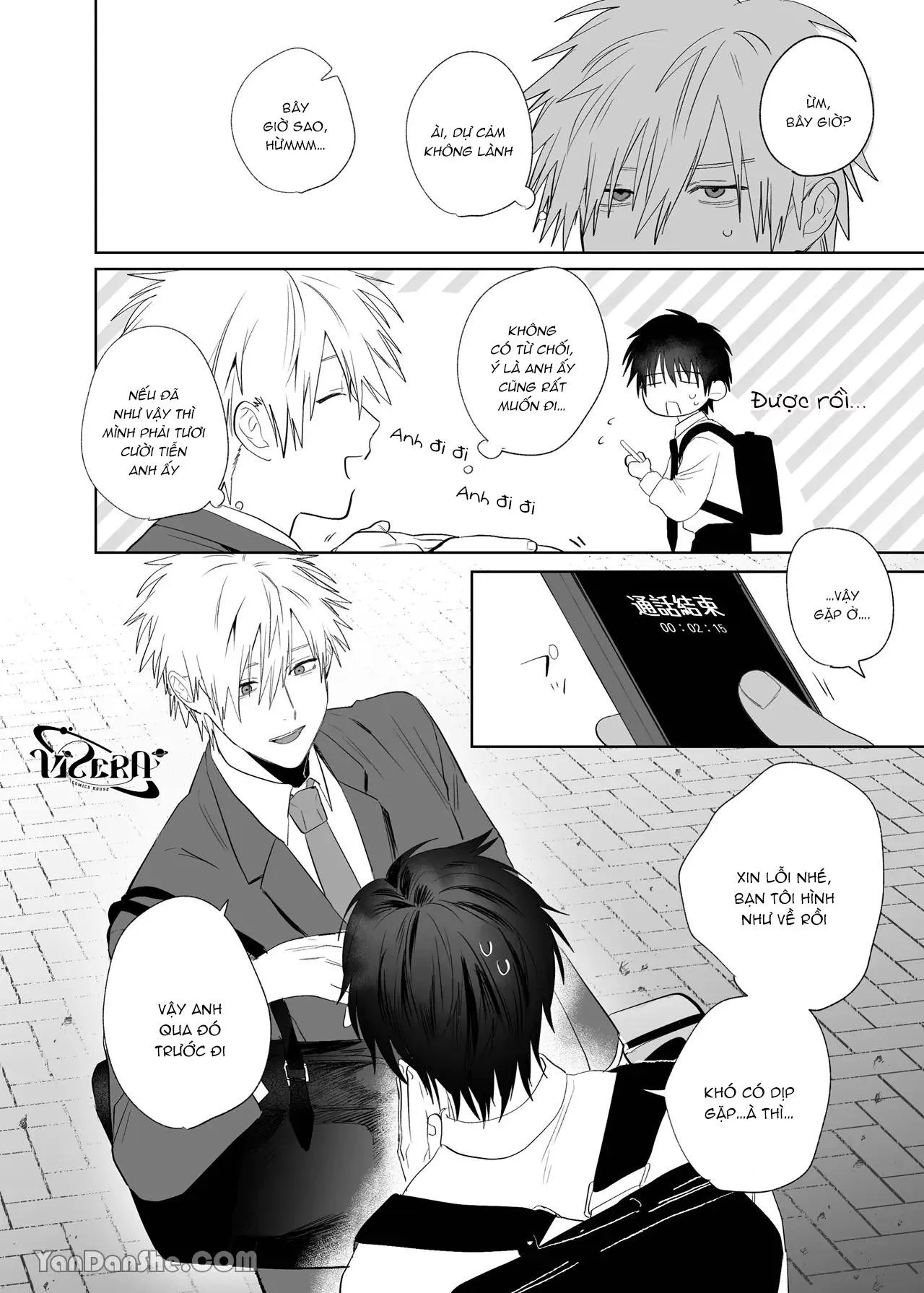 Tuyển Tập Truyện Của Tác Giả Nocori Chapter 6 Trang 4