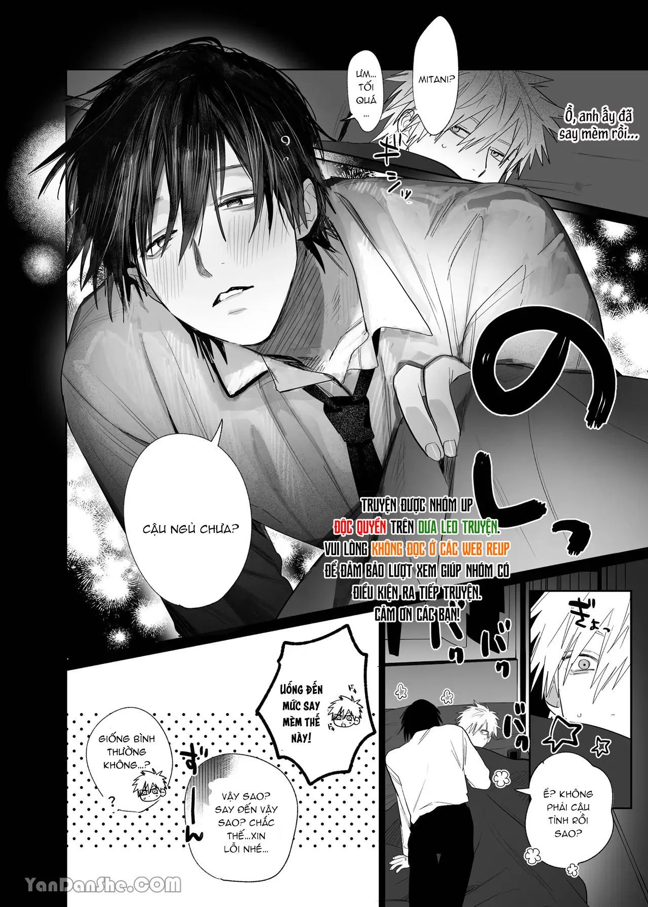 Tuyển Tập Truyện Của Tác Giả Nocori Chapter 6 Trang 10