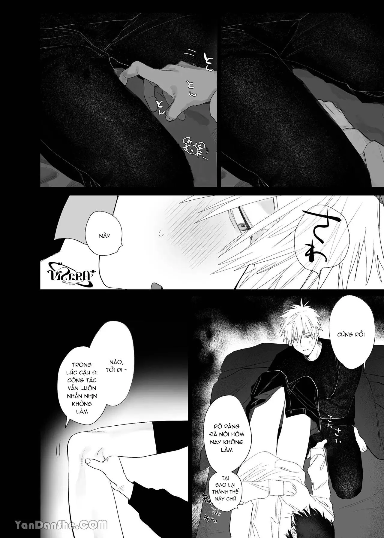 Tuyển Tập Truyện Của Tác Giả Nocori Chapter 6 Trang 16