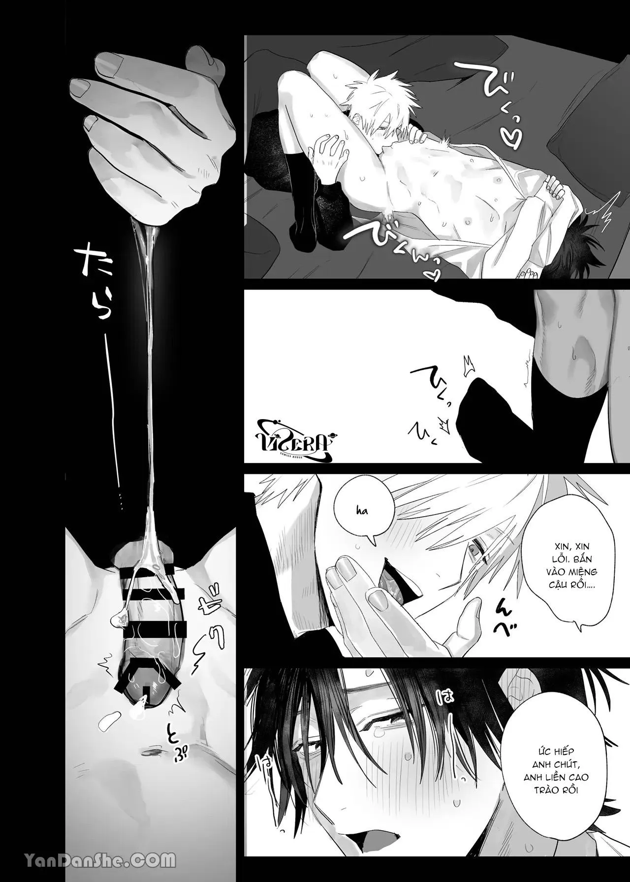 Tuyển Tập Truyện Của Tác Giả Nocori Chapter 6 Trang 20