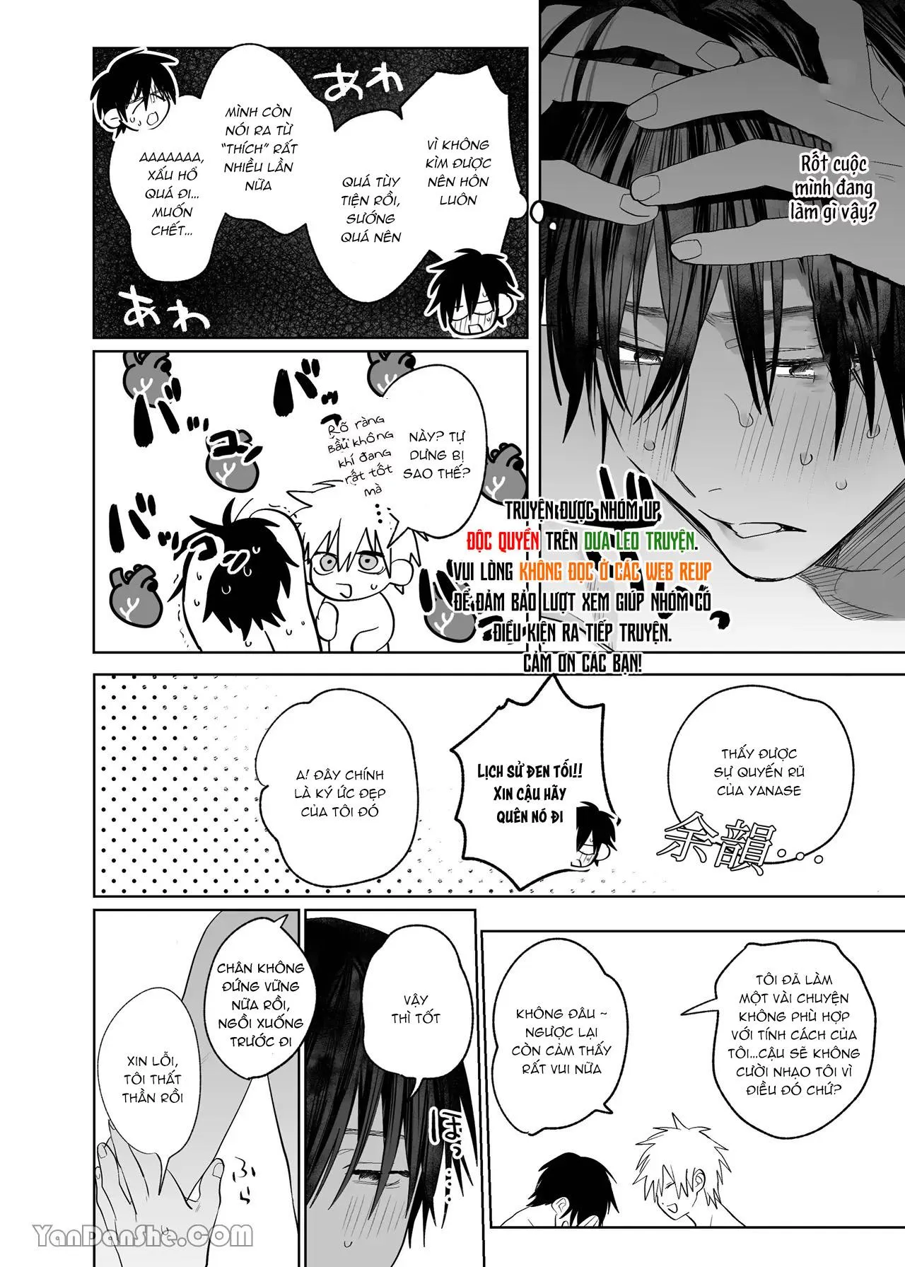 Tuyển Tập Truyện Của Tác Giả Nocori Chapter 6 Trang 32