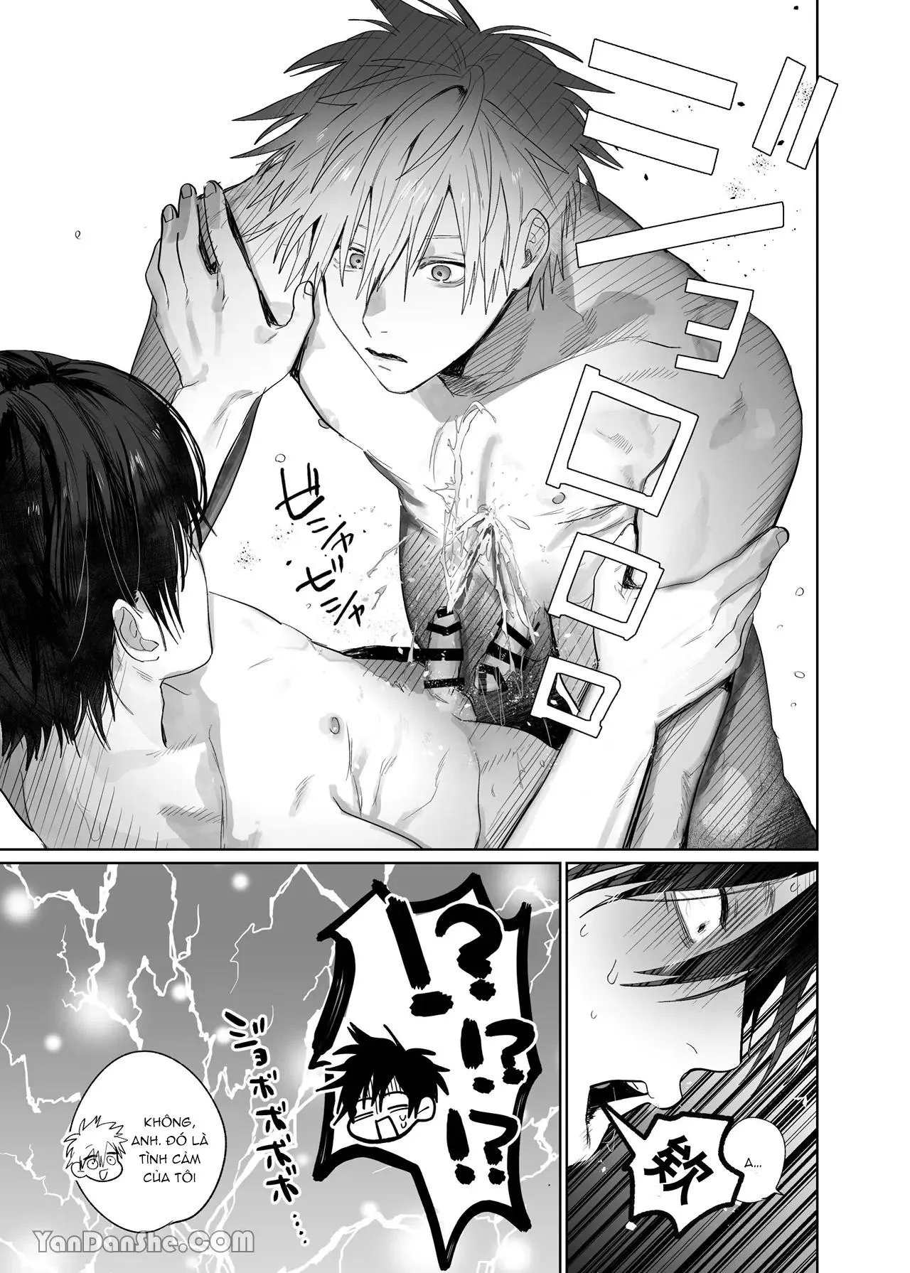 Tuyển Tập Truyện Của Tác Giả Nocori Chapter 6 Trang 33
