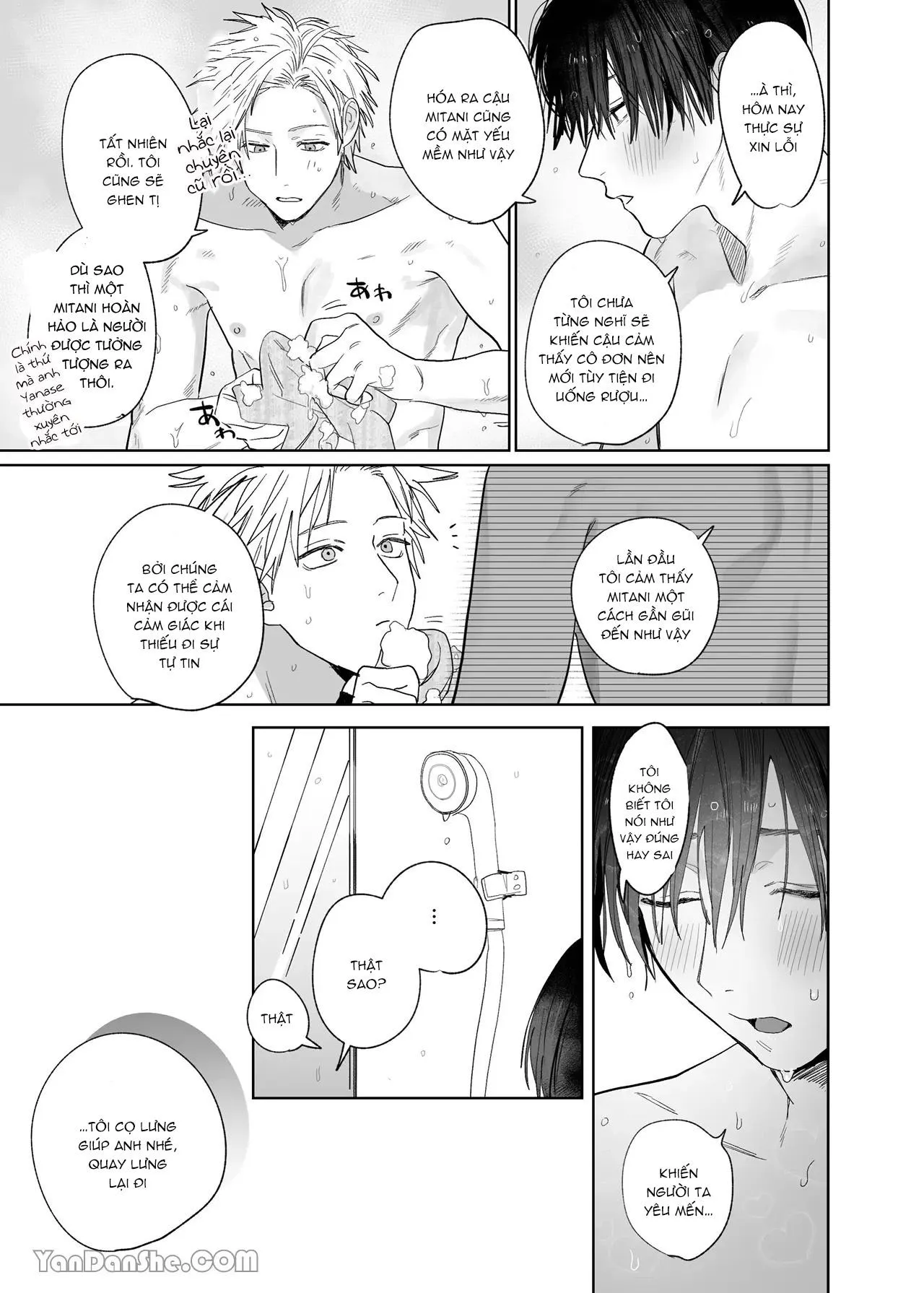 Tuyển Tập Truyện Của Tác Giả Nocori Chapter 6 Trang 35