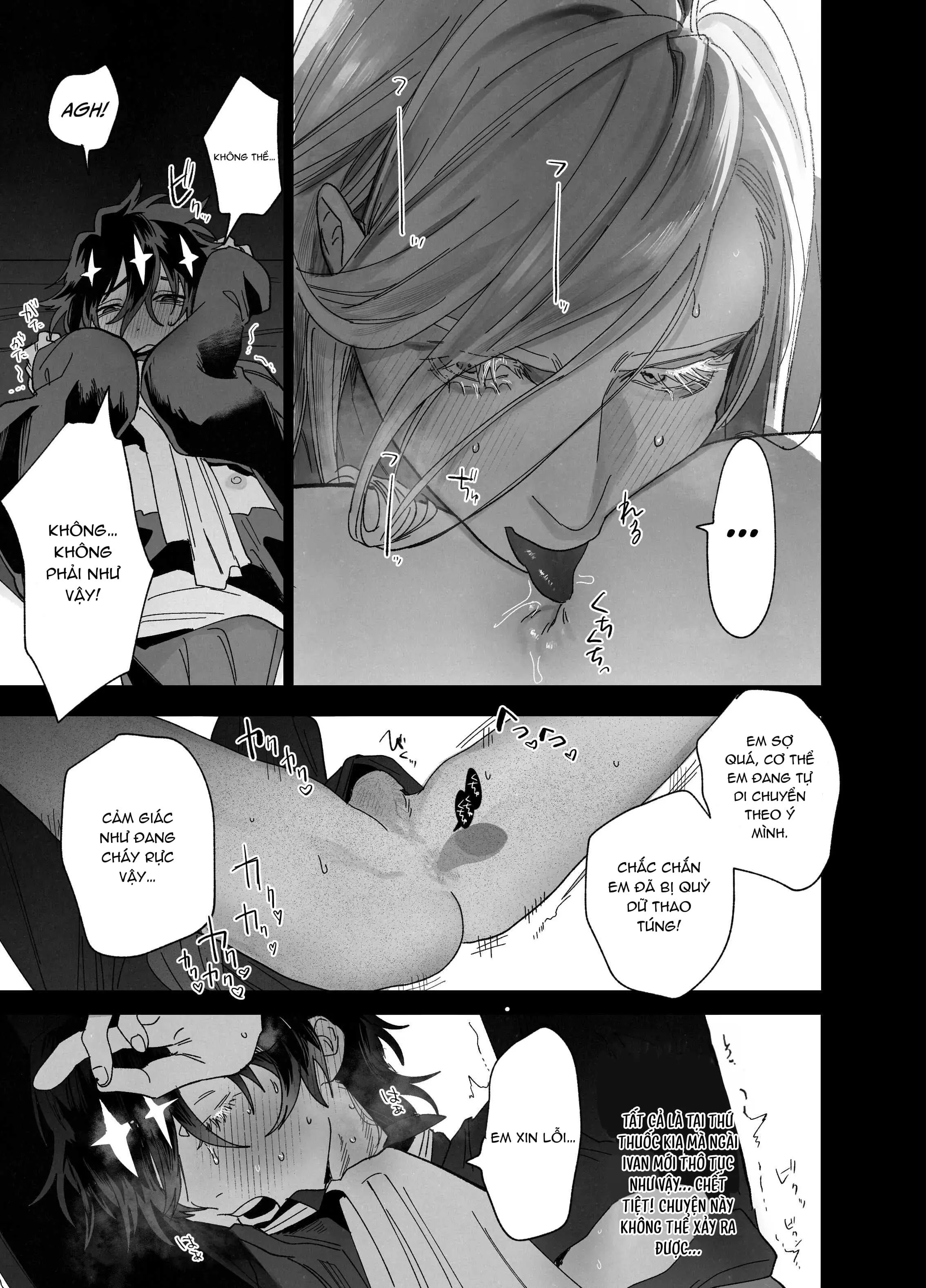 Tuyển Tập Truyện Của Tác Giả Nocori Chapter 8 Trang 21