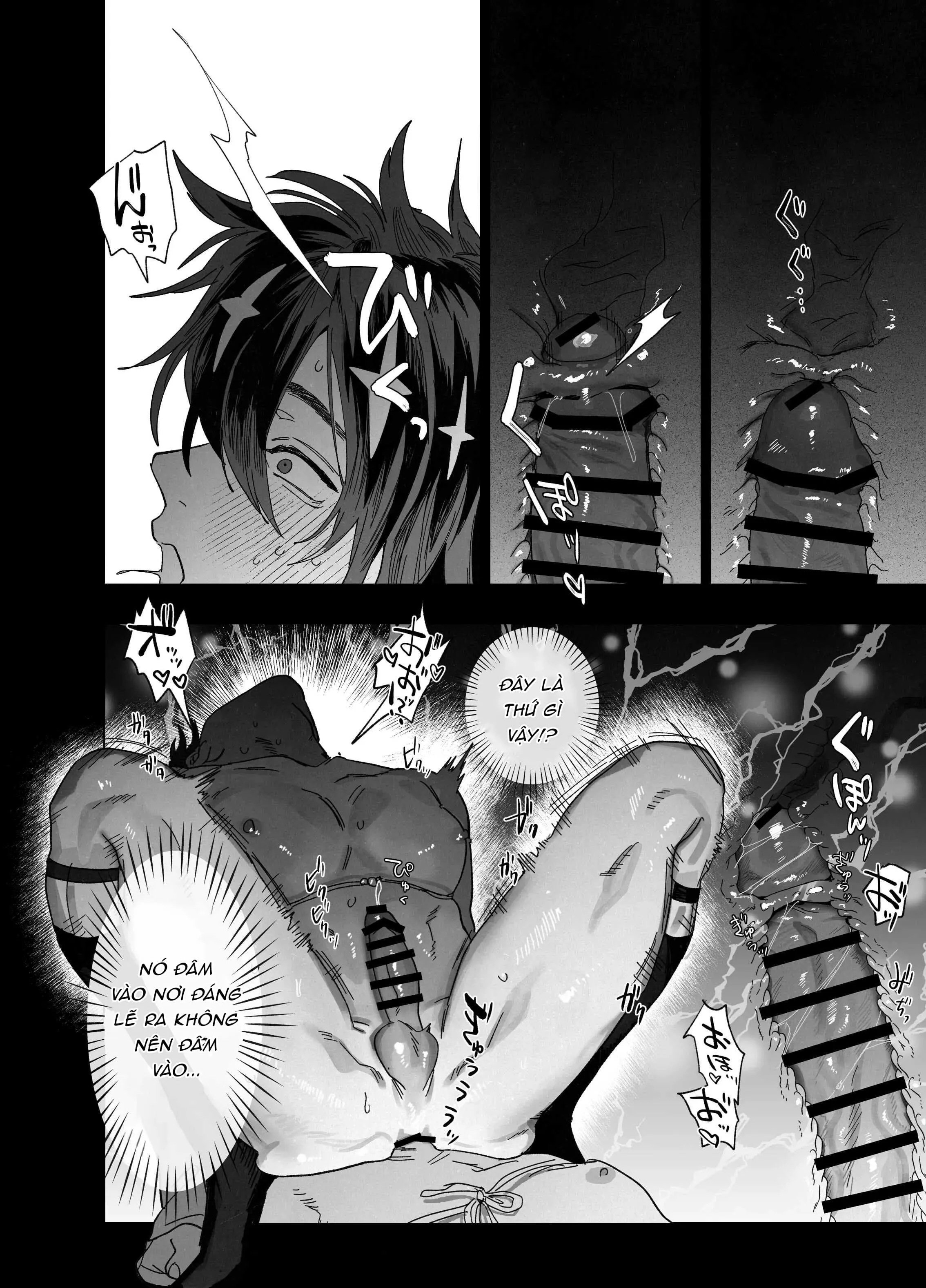 Tuyển Tập Truyện Của Tác Giả Nocori Chapter 8 Trang 42