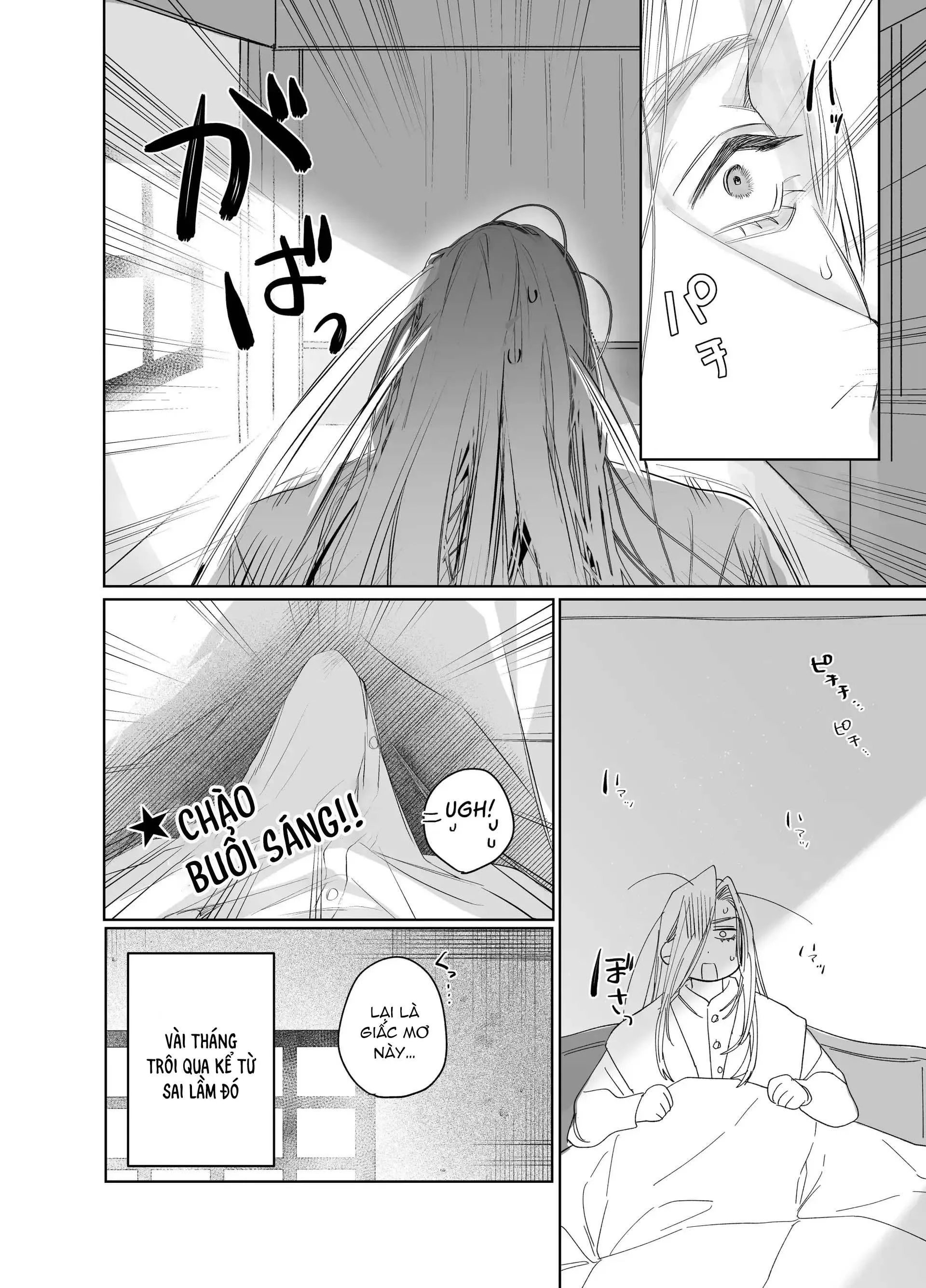 Tuyển Tập Truyện Của Tác Giả Nocori Chapter 11 Trang 6
