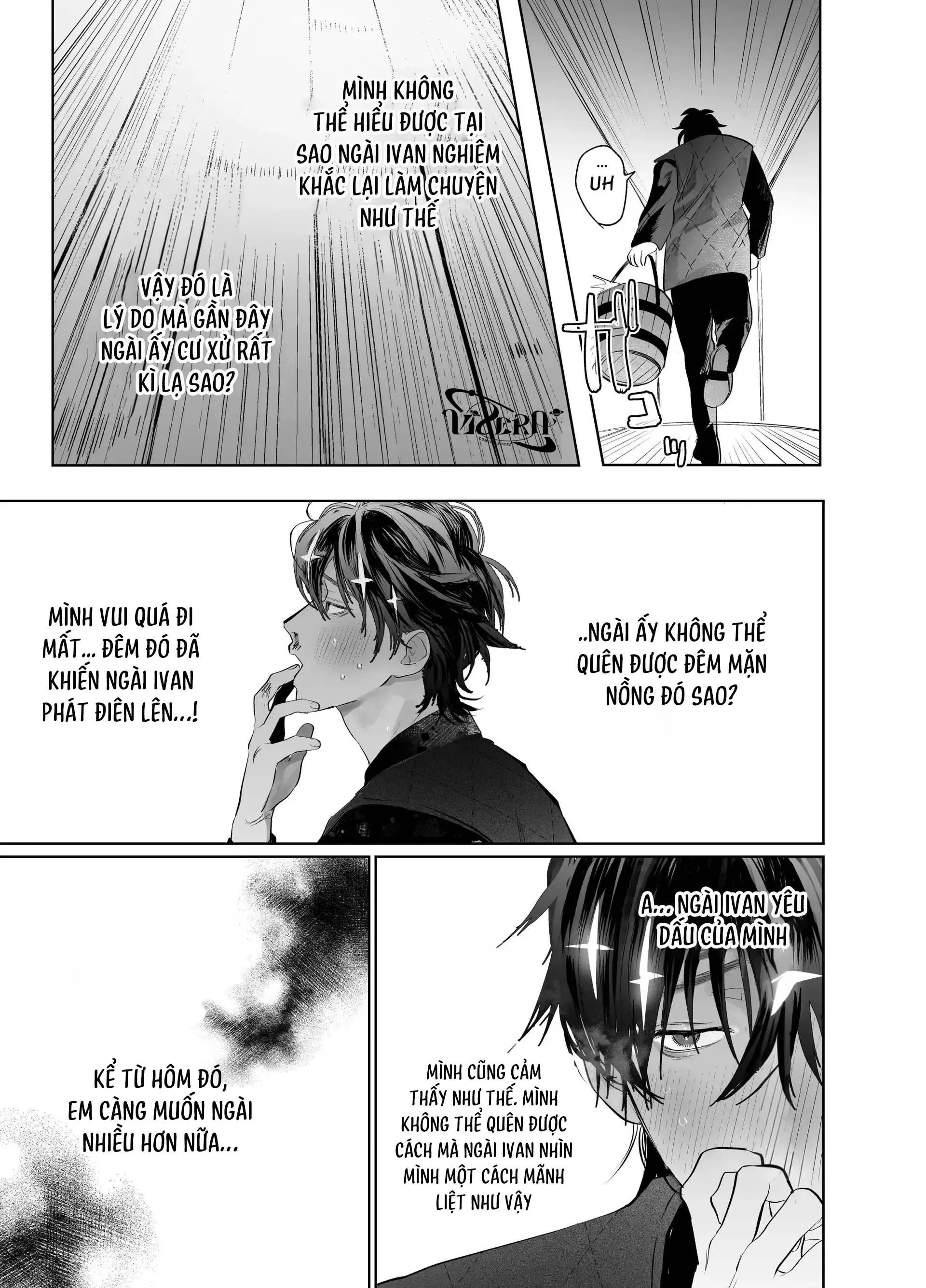 Tuyển Tập Truyện Của Tác Giả Nocori Chapter 11 Trang 13