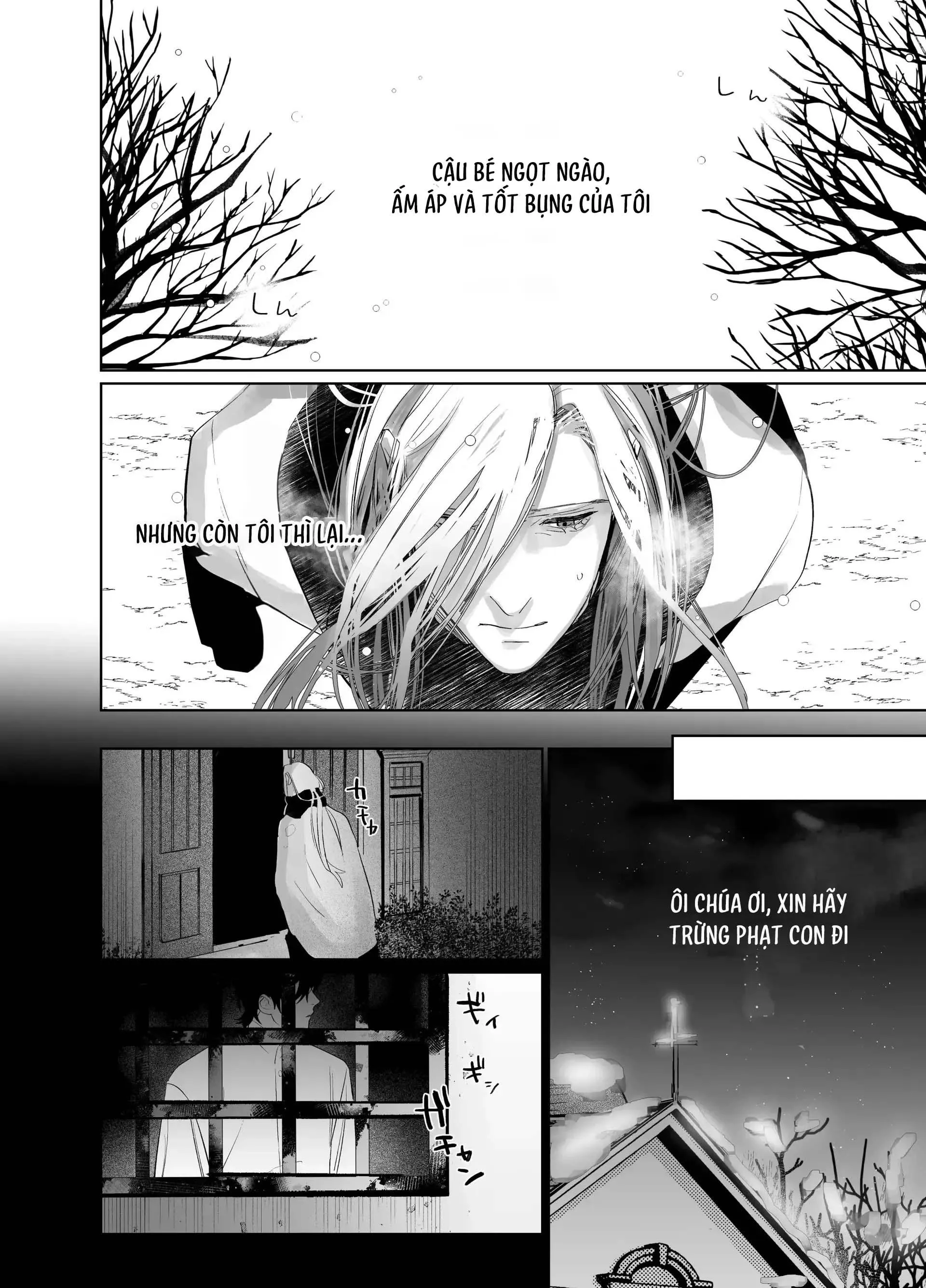 Tuyển Tập Truyện Của Tác Giả Nocori Chapter 11 Trang 16