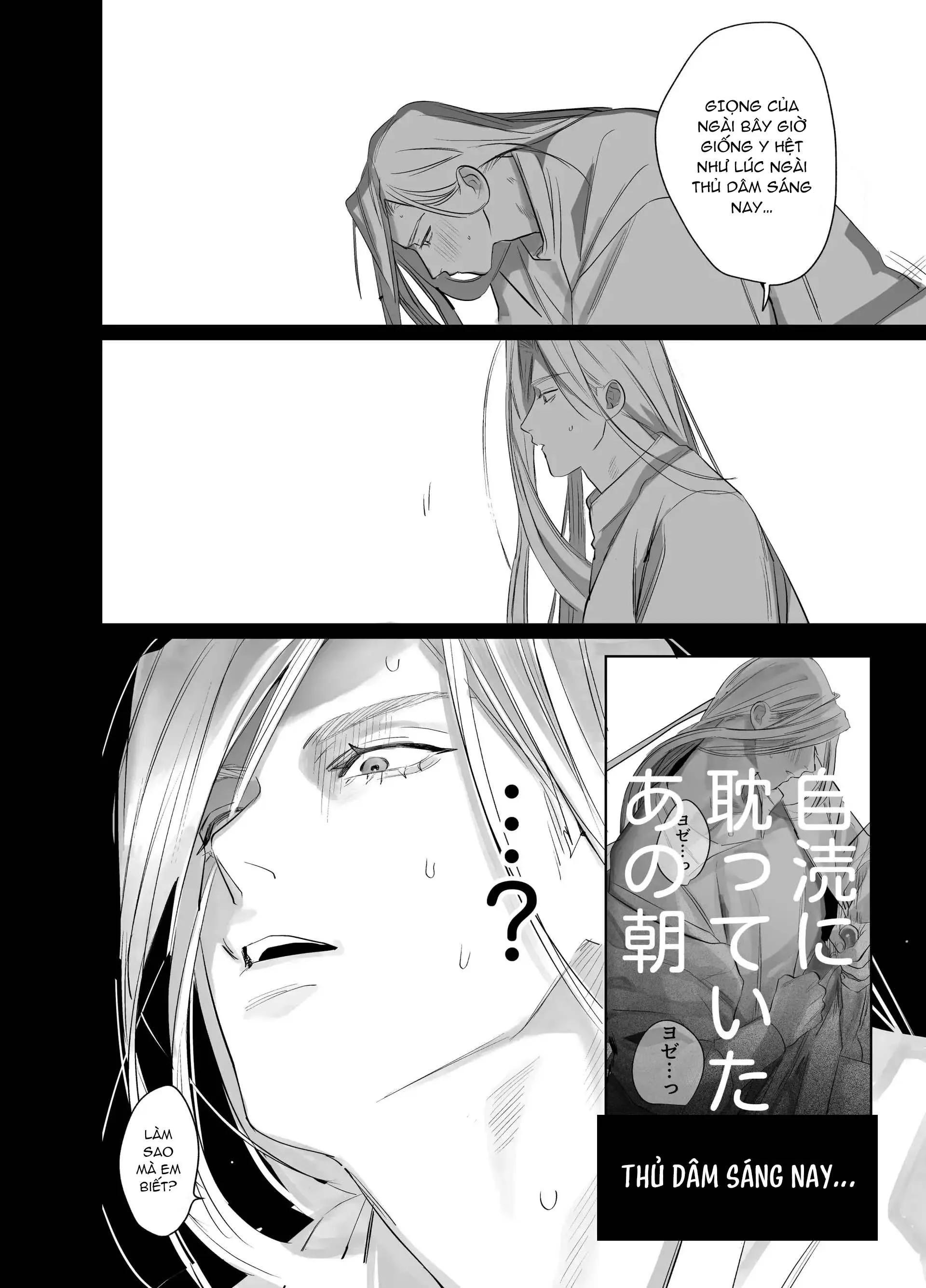 Tuyển Tập Truyện Của Tác Giả Nocori Chapter 11 Trang 28