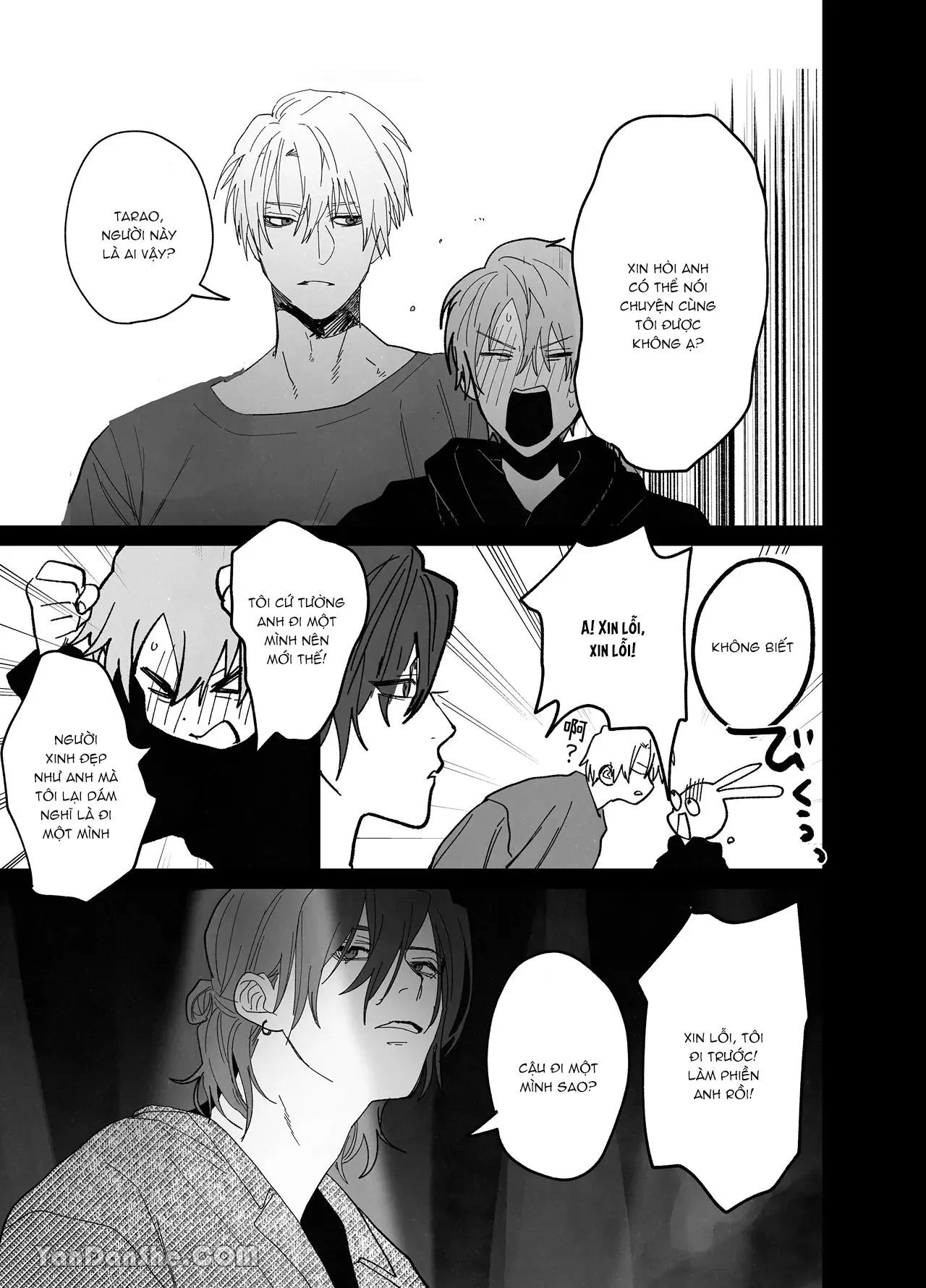 Tuyển Tập Truyện Của Tác Giả Nocori Chapter 1 Trang 5