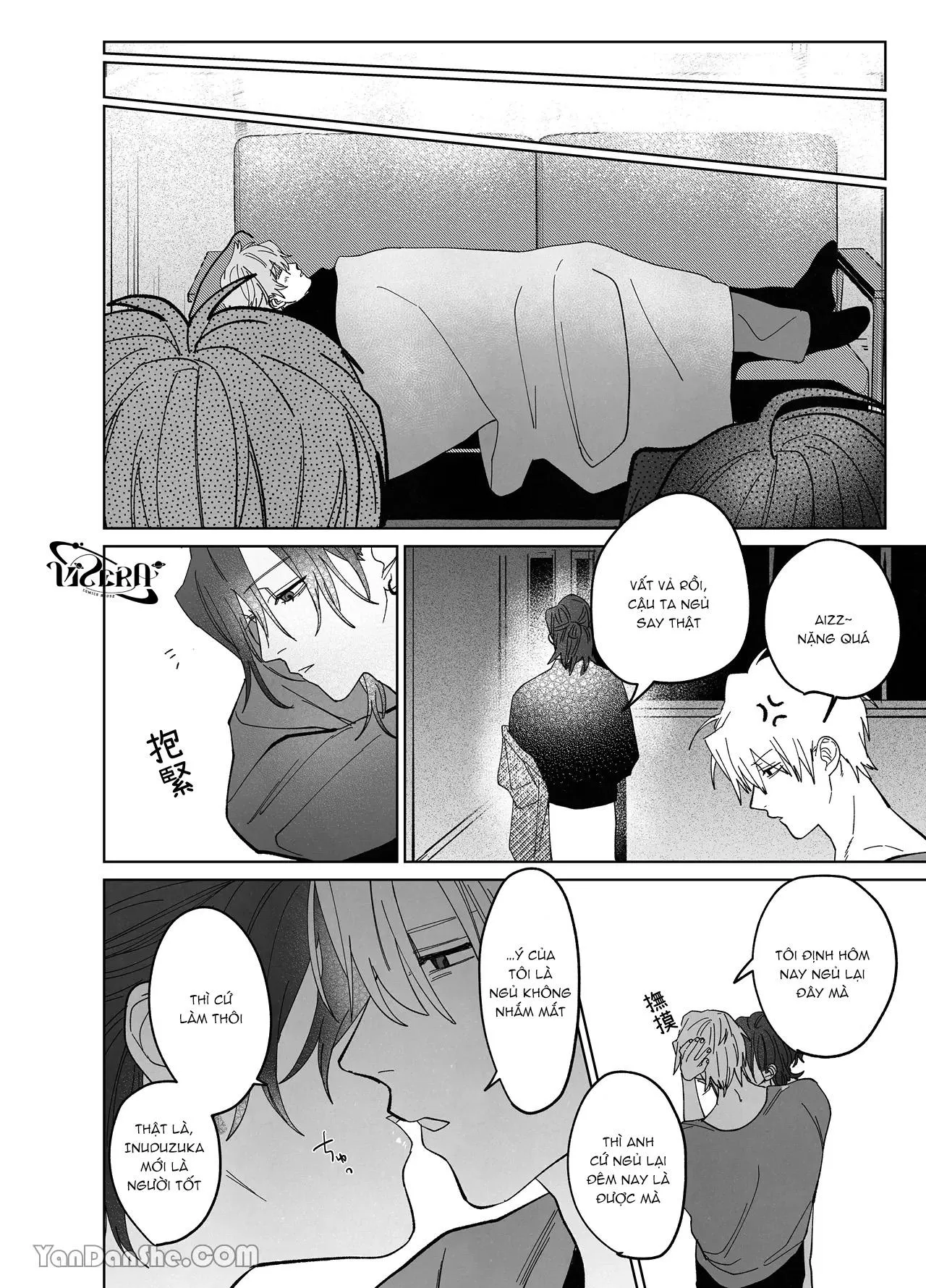 Tuyển Tập Truyện Của Tác Giả Nocori Chapter 1 Trang 8