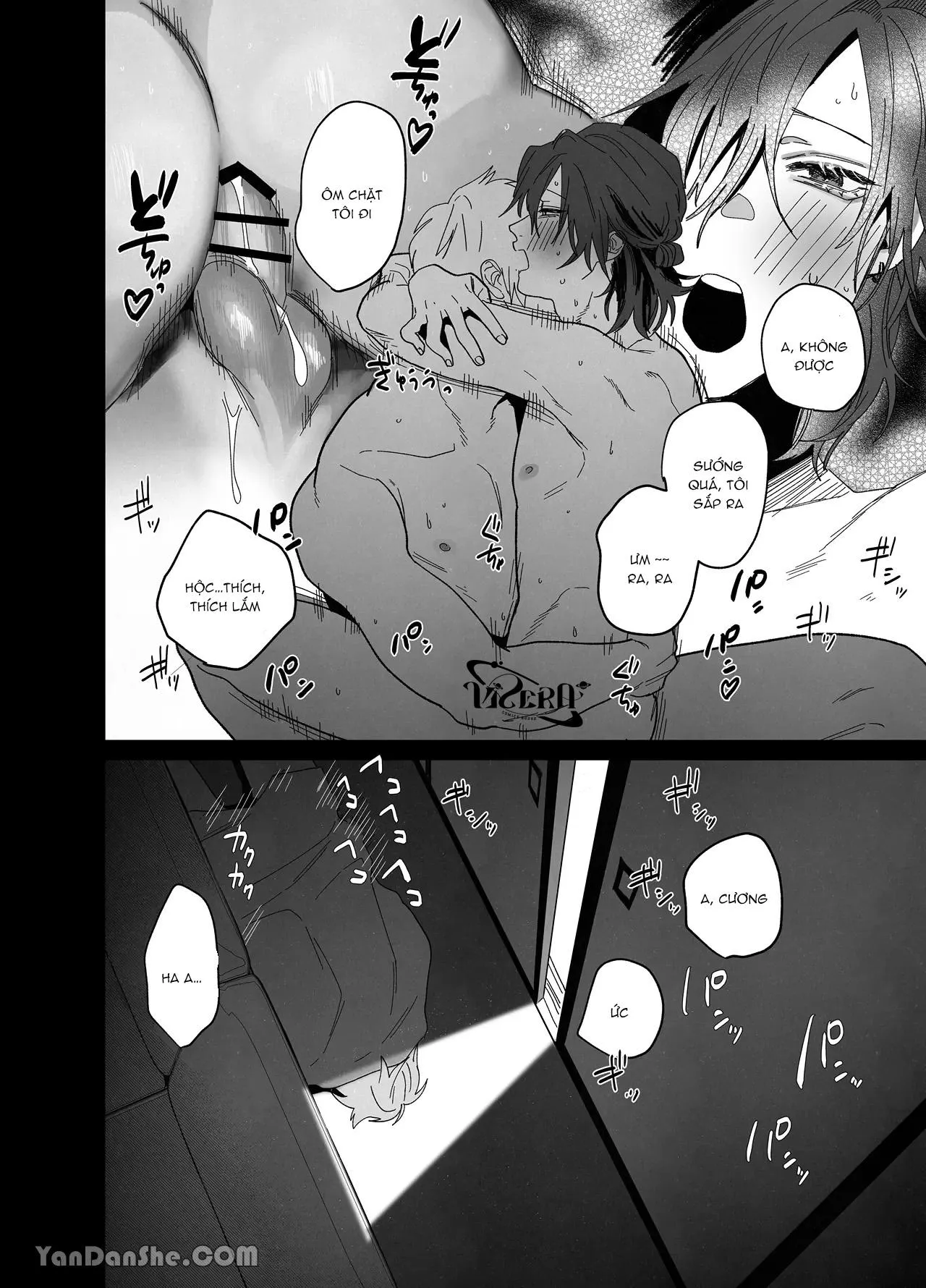 Tuyển Tập Truyện Của Tác Giả Nocori Chapter 1 Trang 12