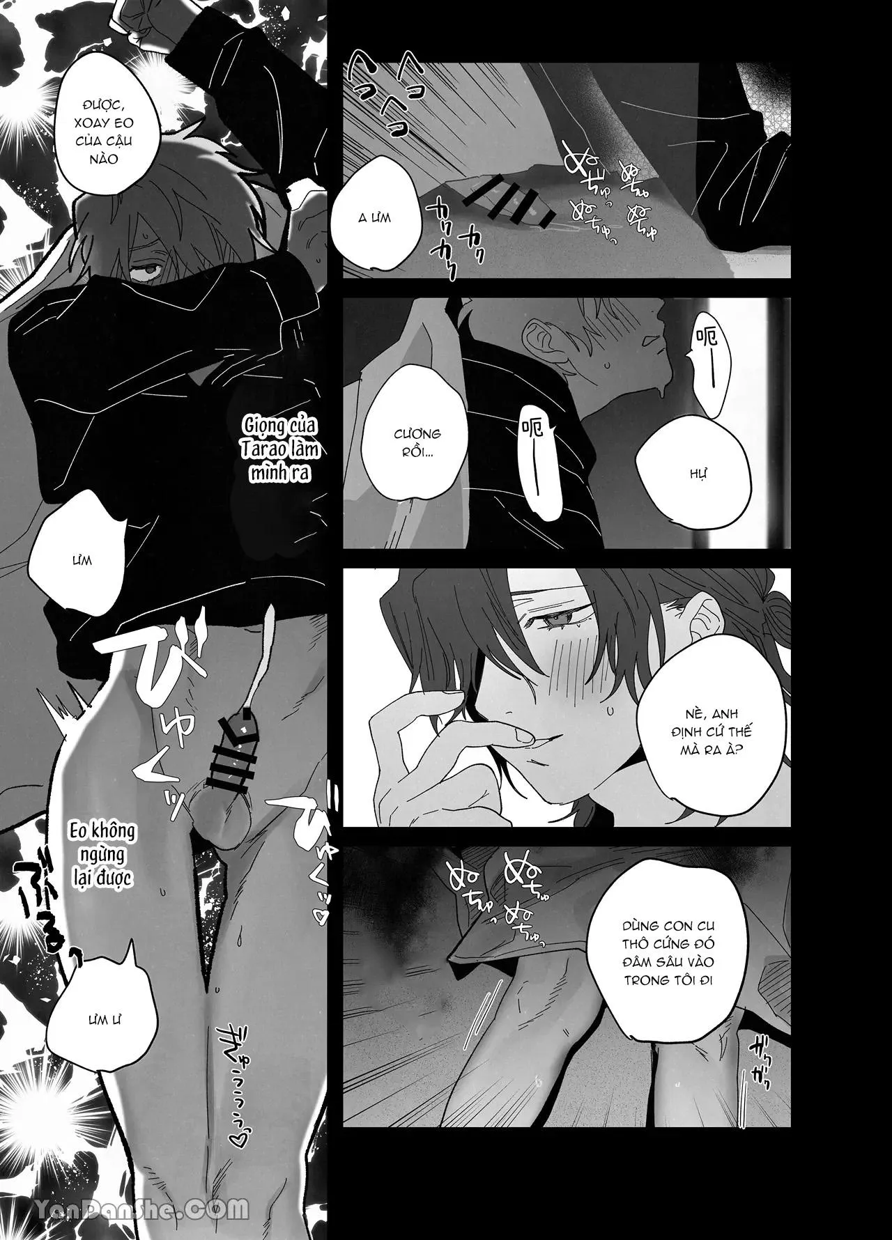 Tuyển Tập Truyện Của Tác Giả Nocori Chapter 1 Trang 13