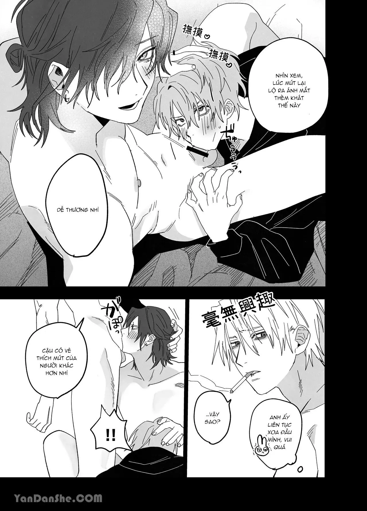 Tuyển Tập Truyện Của Tác Giả Nocori Chapter 1 Trang 17