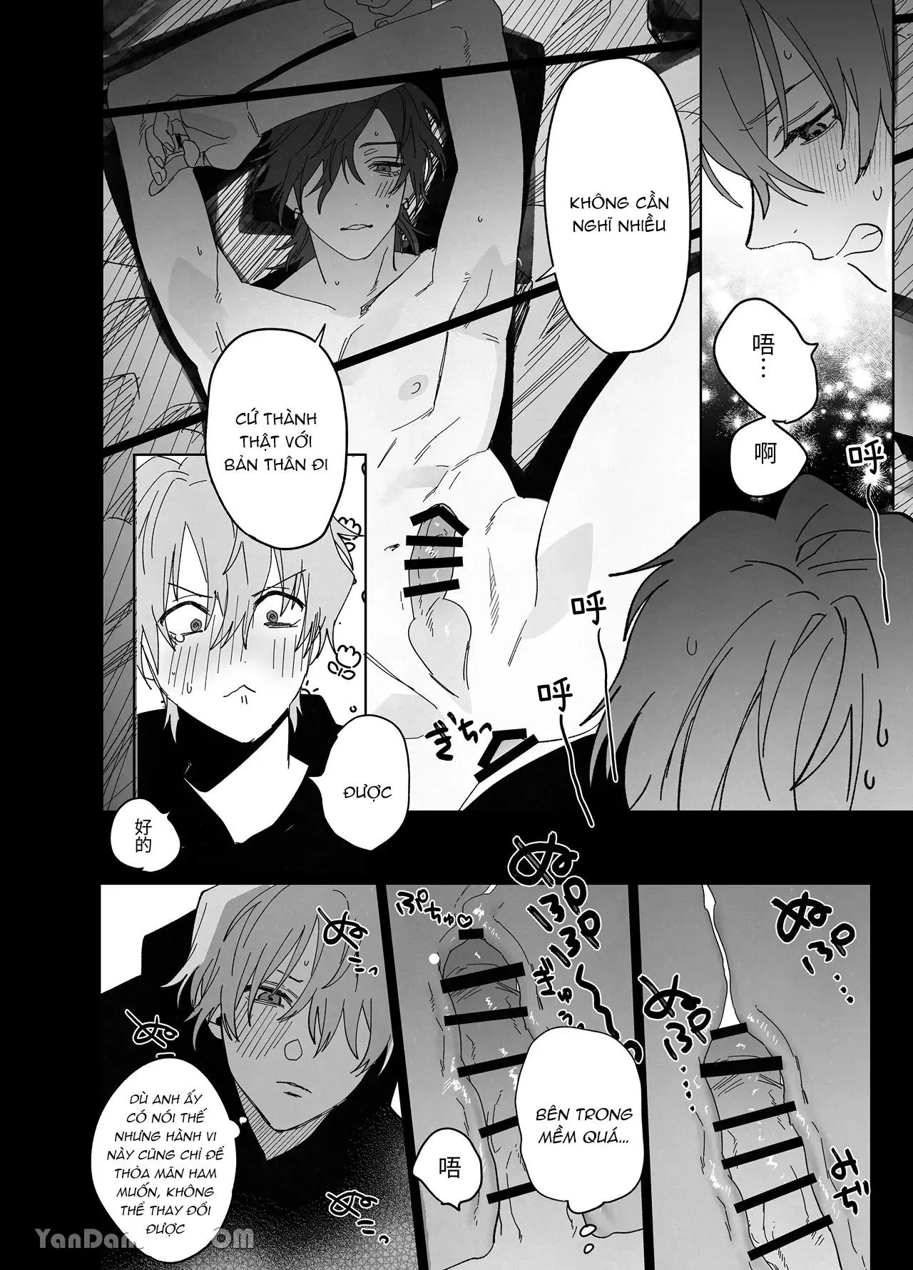 Tuyển Tập Truyện Của Tác Giả Nocori Chapter 1 Trang 22