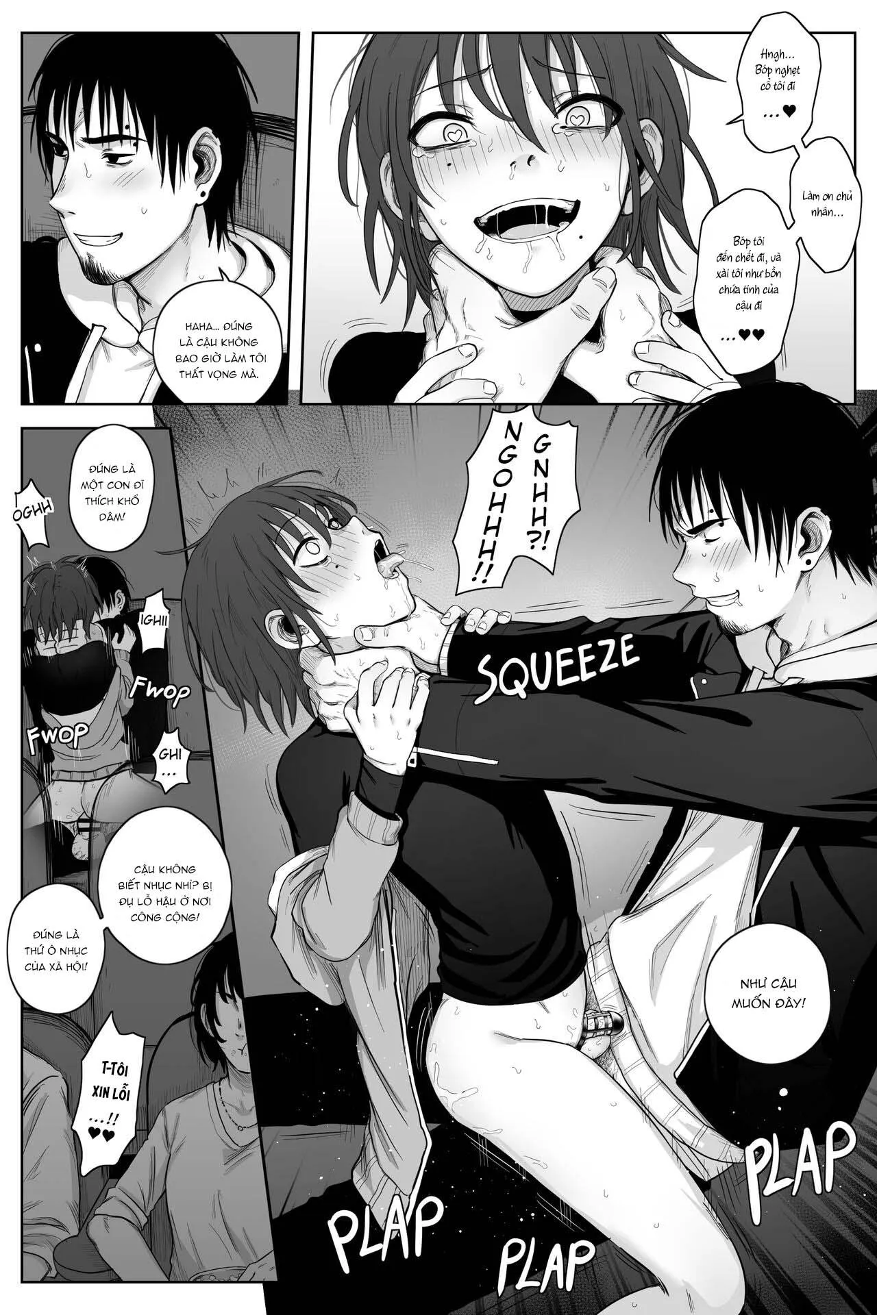 tuyển tập truyện của tác giả Schweinchen 31 Chapter 2 Trang 4