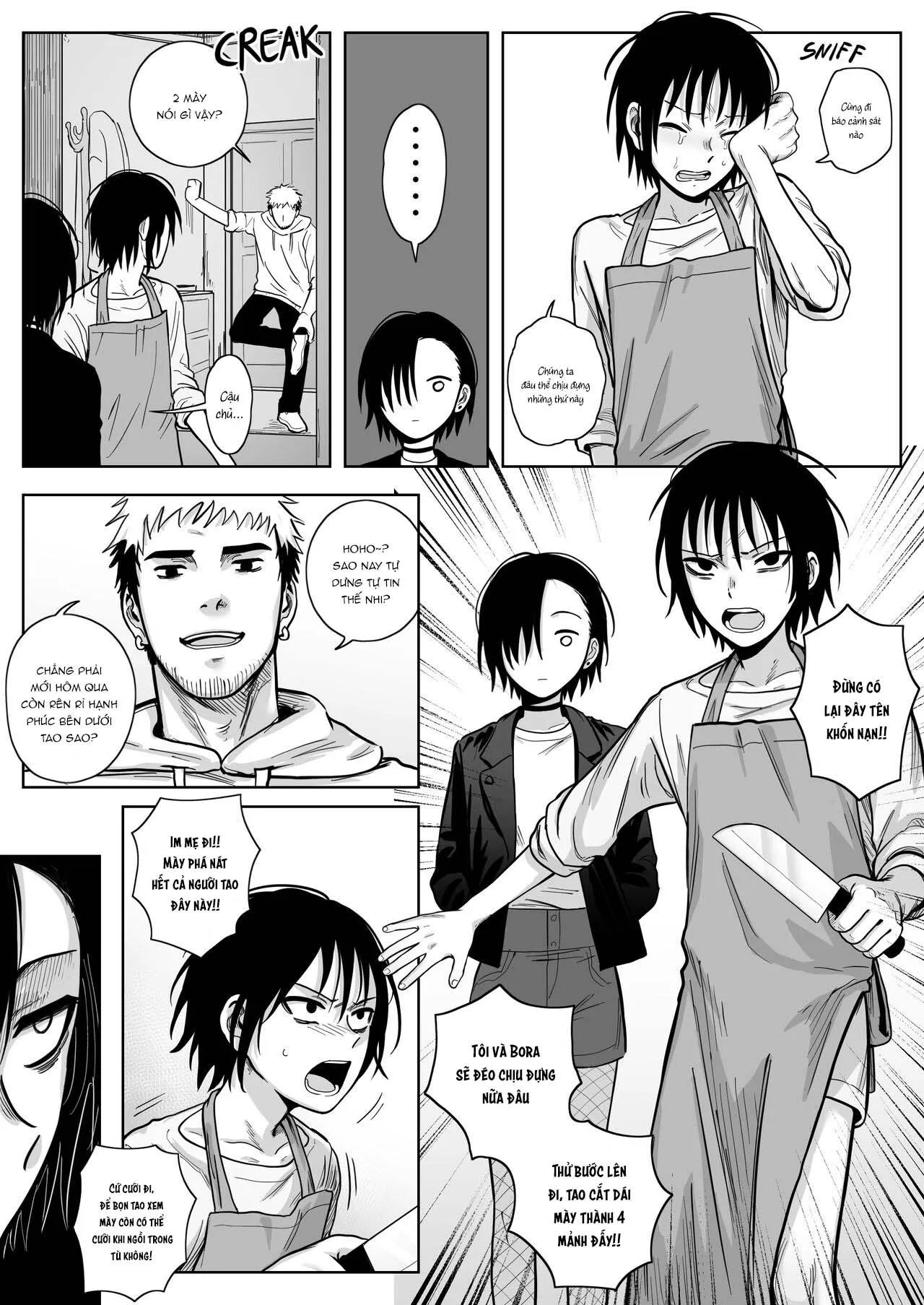 tuyển tập truyện của tác giả Schweinchen 31 Chapter 4 Trang 25