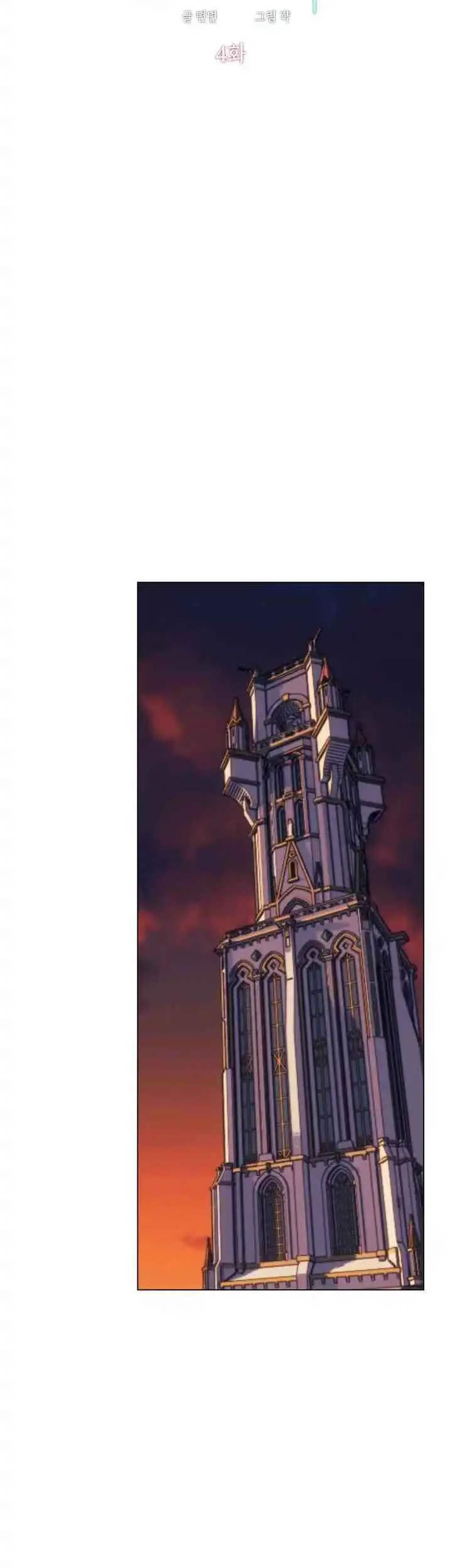 TUYỂN TẬP TRUYỆN MÀU Chapter 4 Trang 6