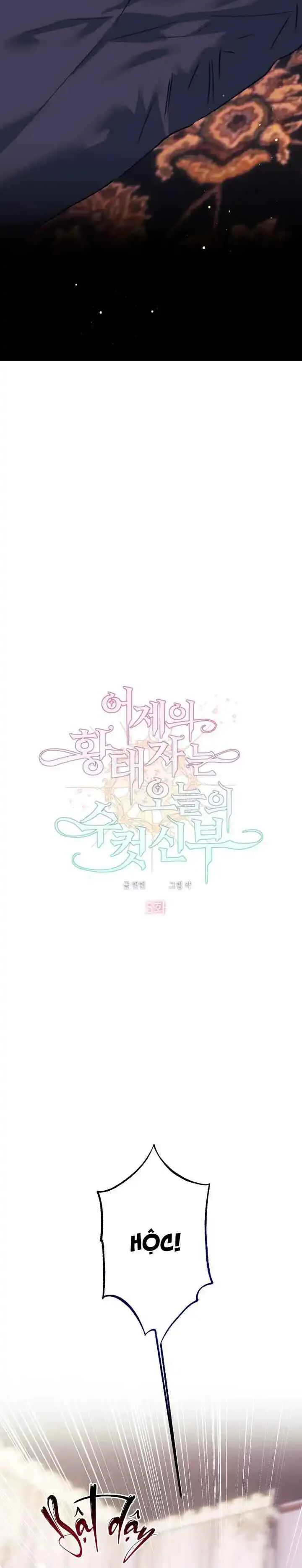 TUYỂN TẬP TRUYỆN MÀU Chapter 5 Trang 6