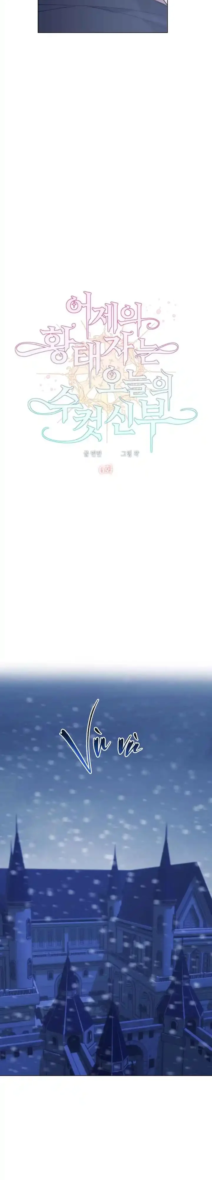 TUYỂN TẬP TRUYỆN MÀU Chapter 6 Trang 6