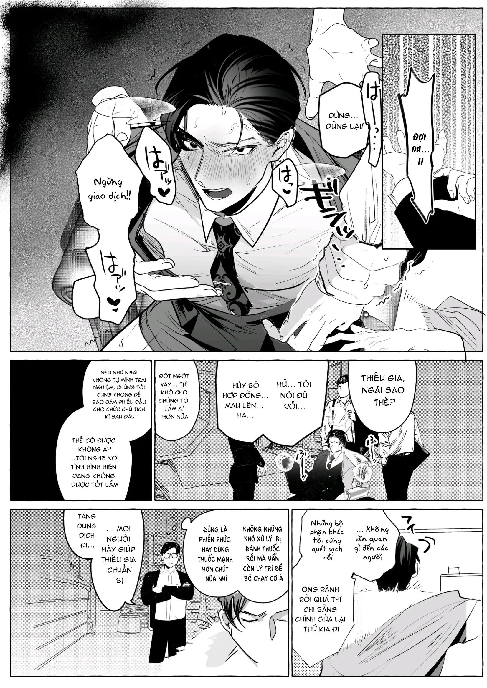 Tuyển tập truyện ngắn NP Chapter 1 Trang 9