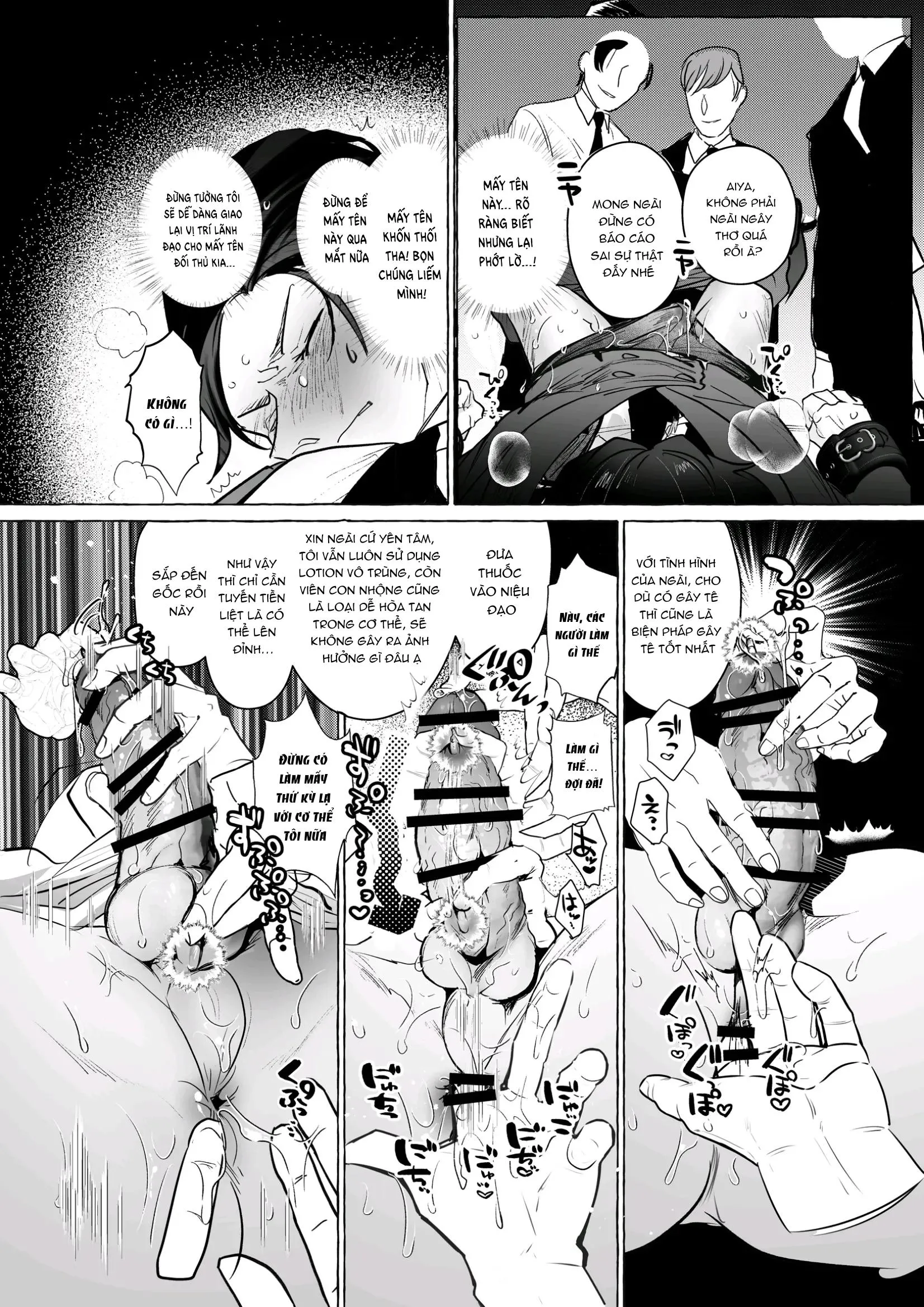 Tuyển tập truyện ngắn NP Chapter 1 Trang 23