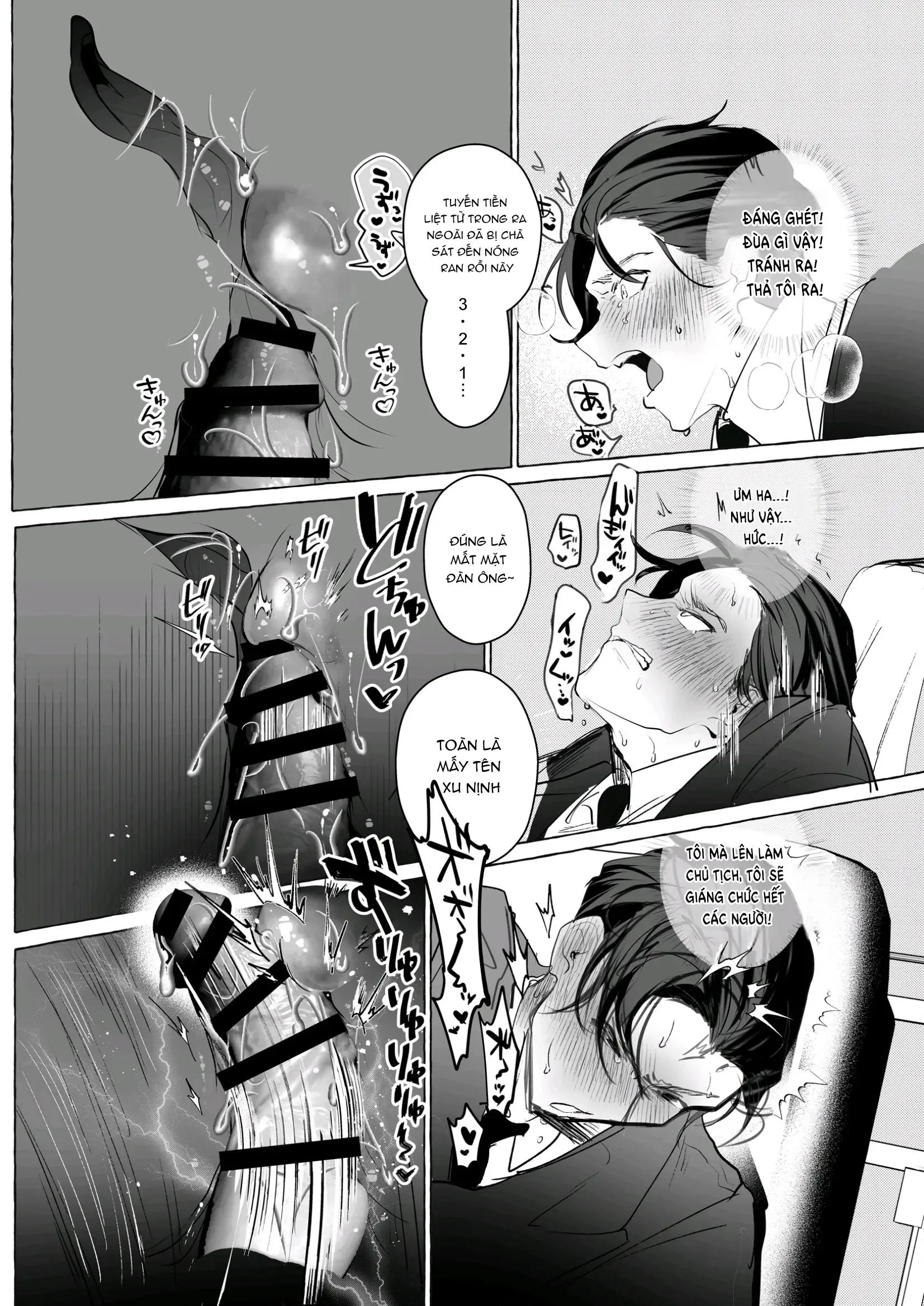 Tuyển tập truyện ngắn NP Chapter 1 Trang 28