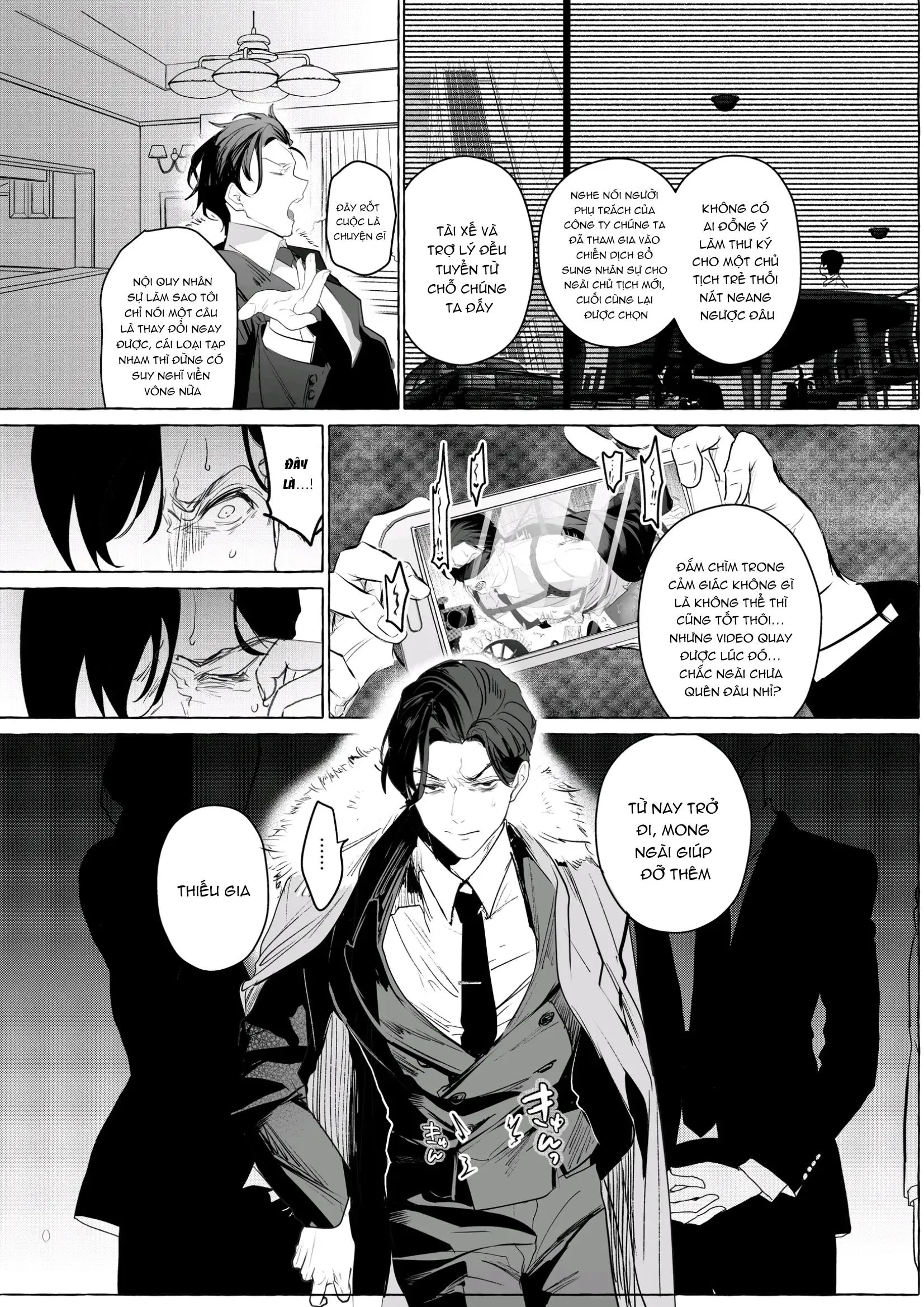 Tuyển tập truyện ngắn NP Chapter 1 Trang 37