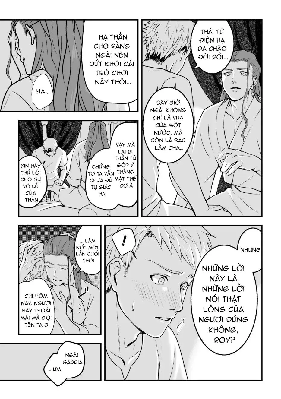 Tuyển tập truyện ngắn quái vật Chapter 2 Trang 8