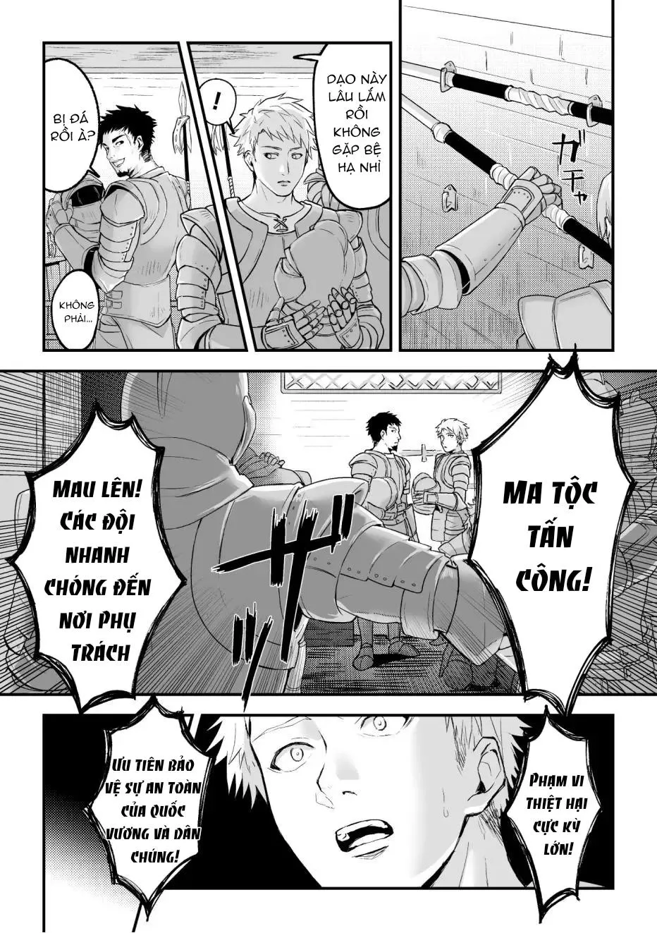 Tuyển tập truyện ngắn quái vật Chapter 2 Trang 17