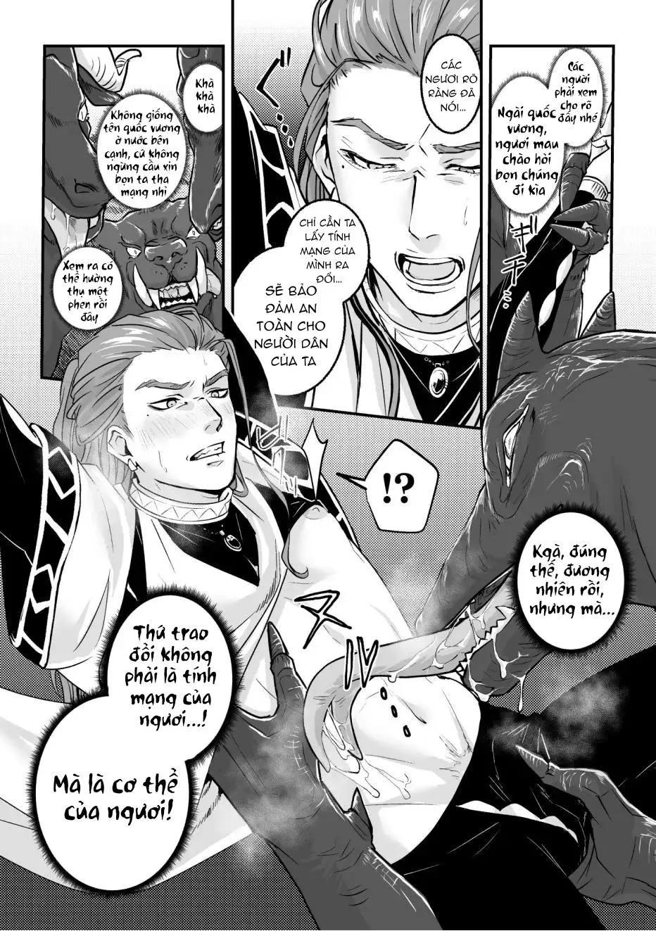 Tuyển tập truyện ngắn quái vật Chapter 2 Trang 20