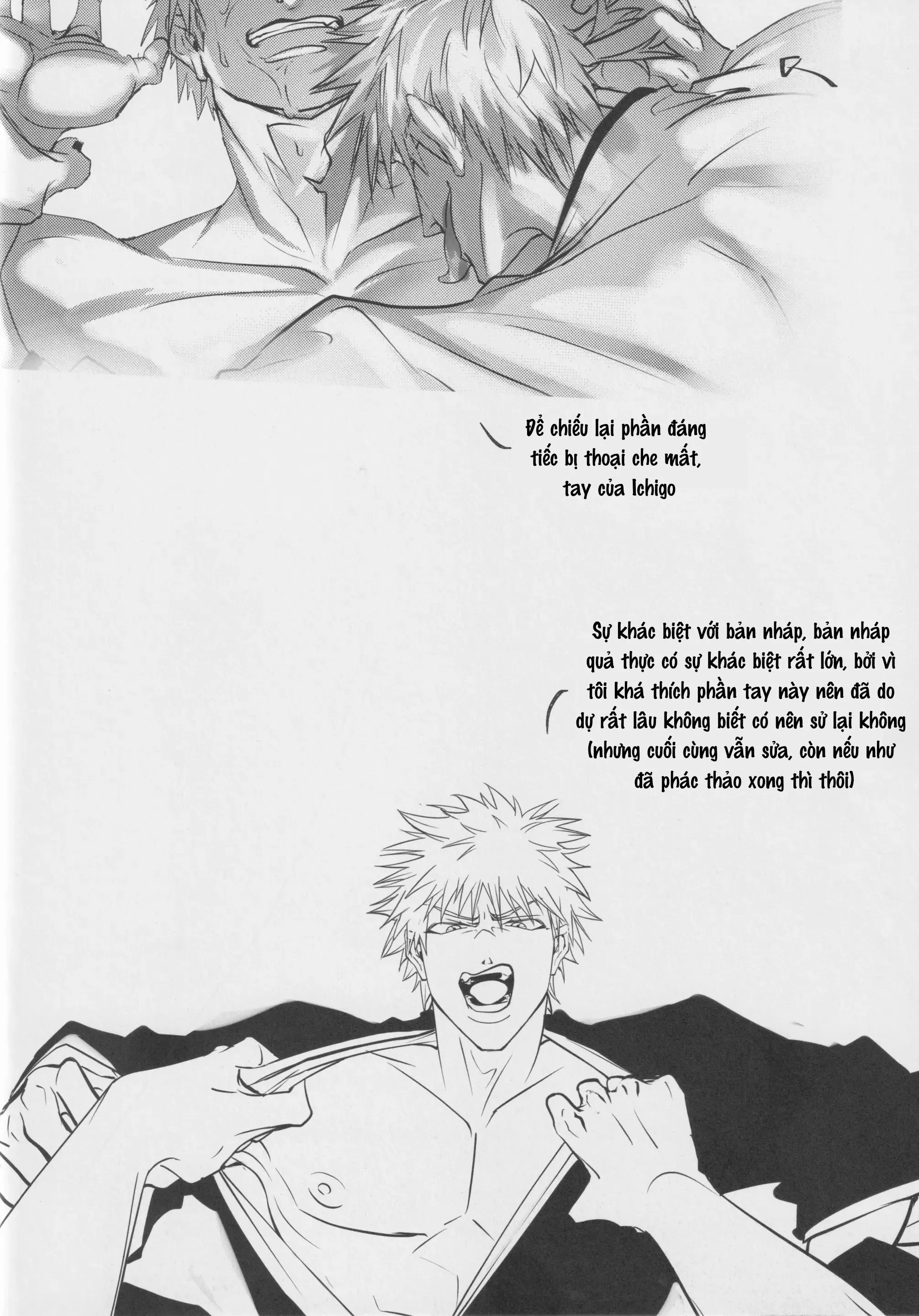 Tuyển tập truyện ngắn quái vật Chapter 3 Trang 21